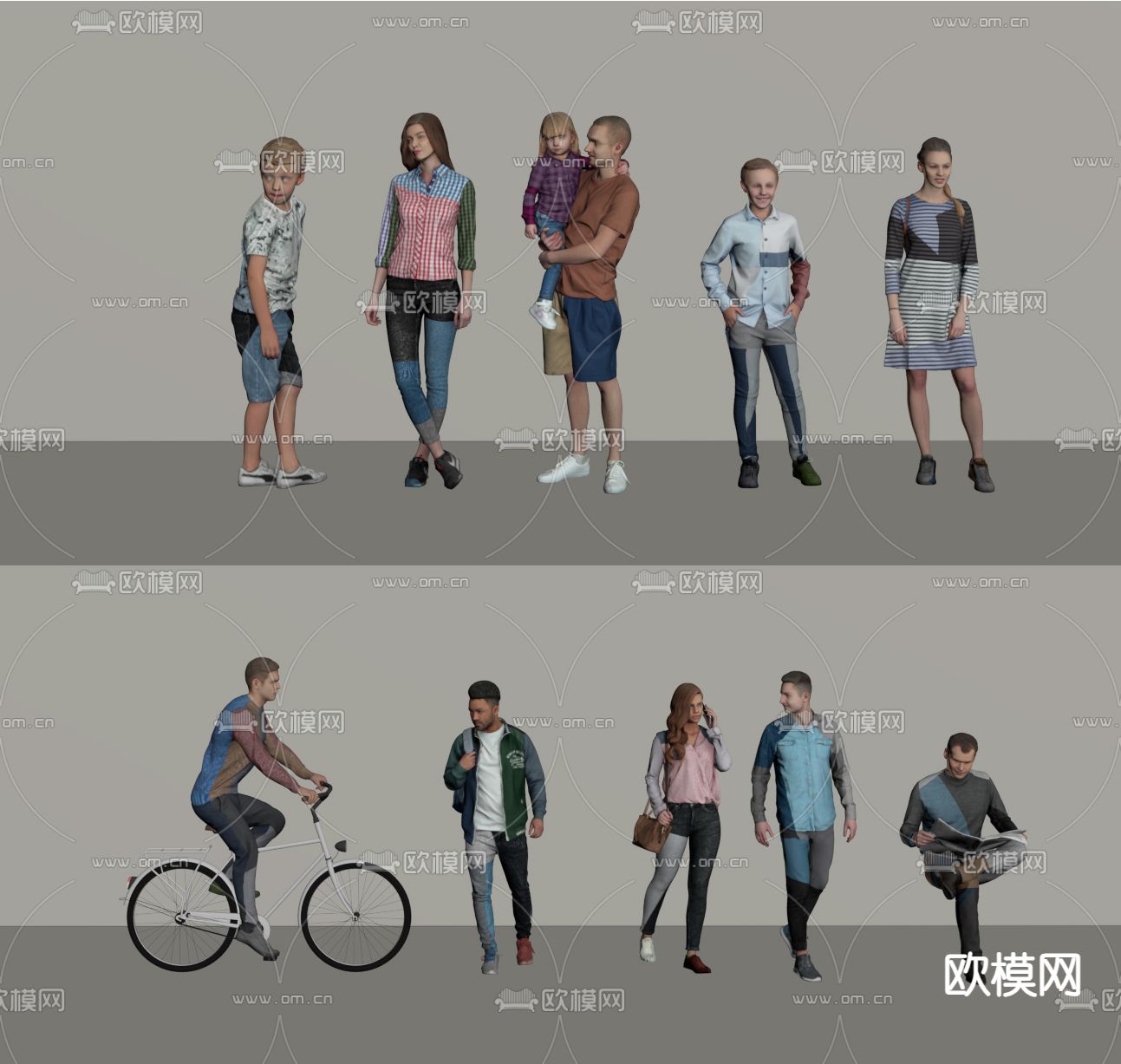 人物su模型下载（渲染图2）