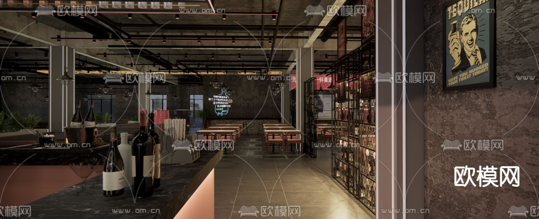 工业风酒吧su模型下载（渲染图1）