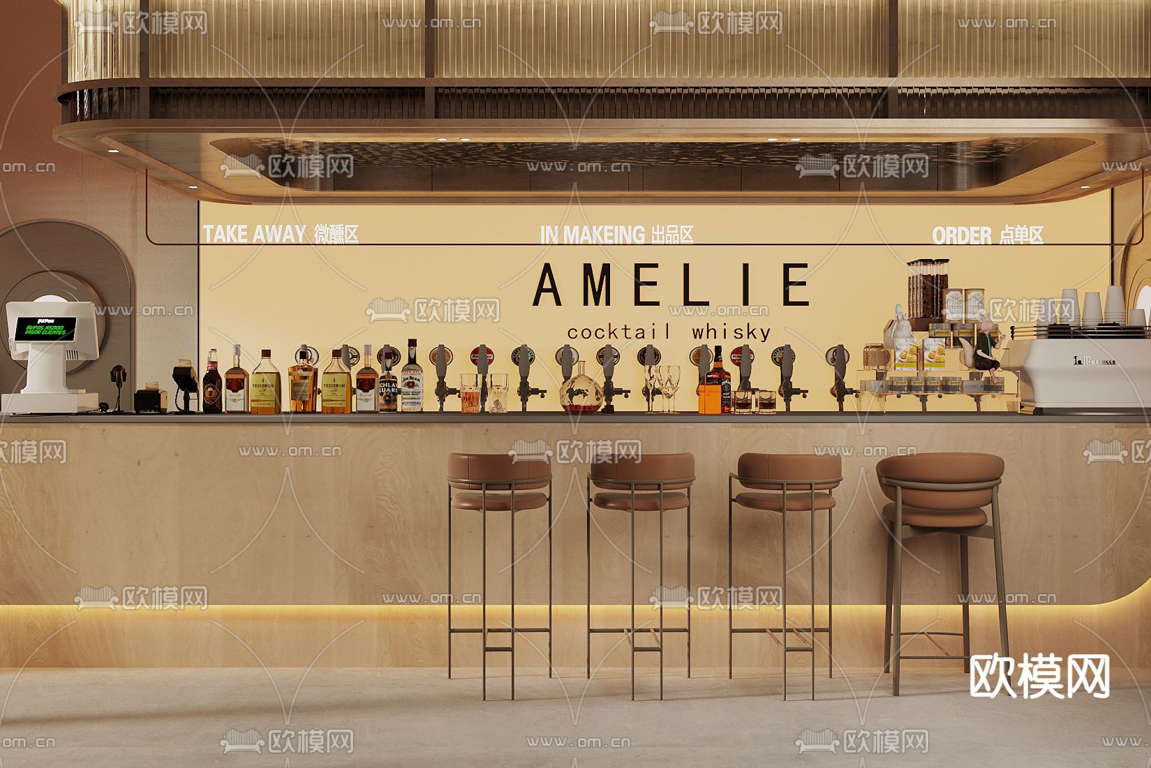 酒吧水吧台su模型下载（渲染图1）