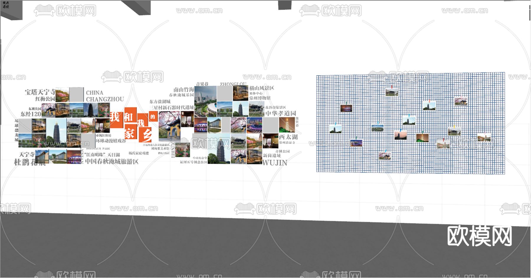 校园文化长廊 作品展示墙su模型下载（渲染图6）