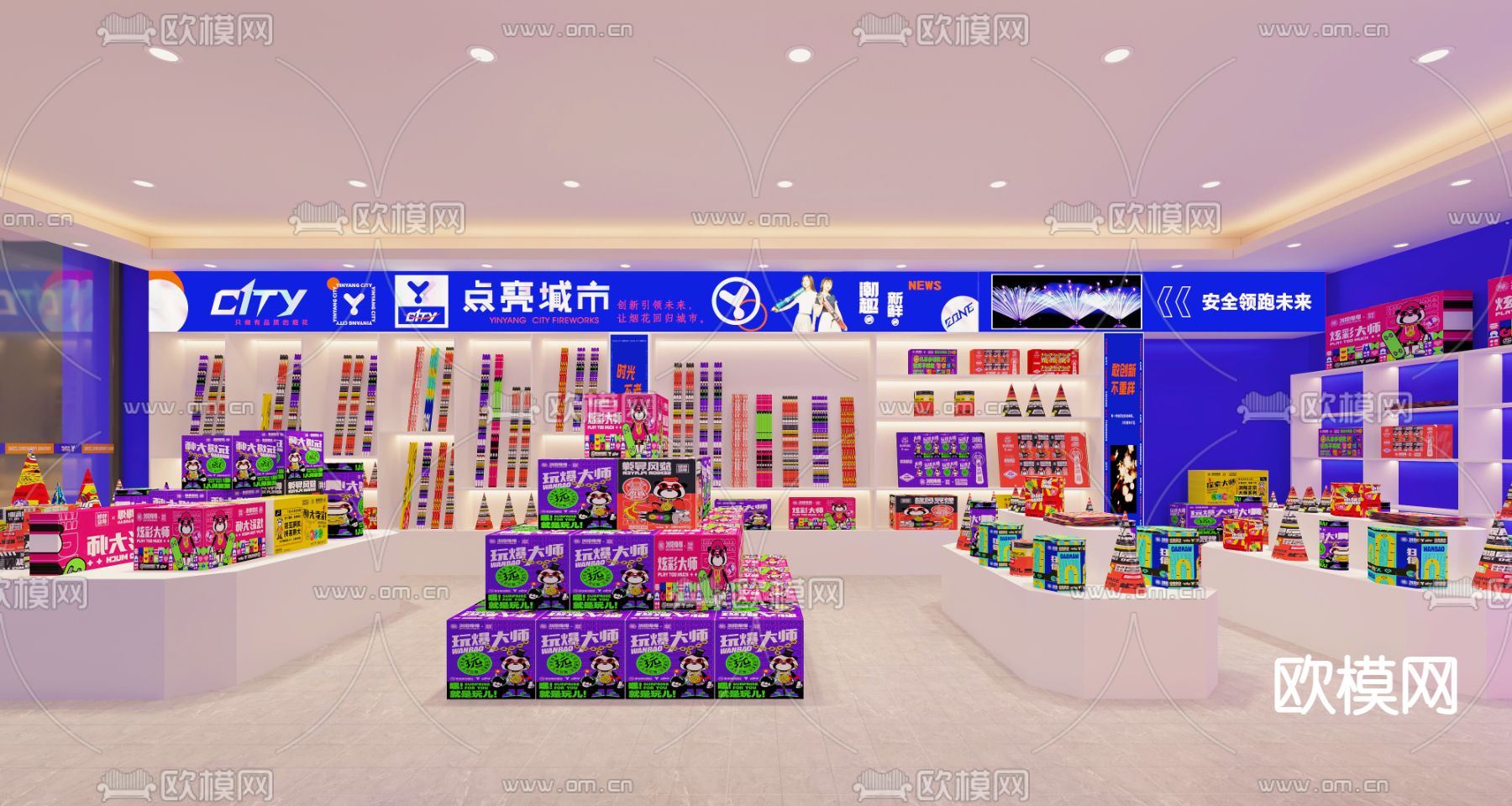 现代烟花展厅su模型下载（渲染图1）