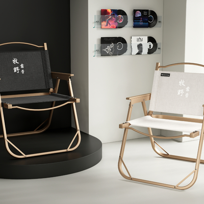  折叠椅 户外椅su模型 