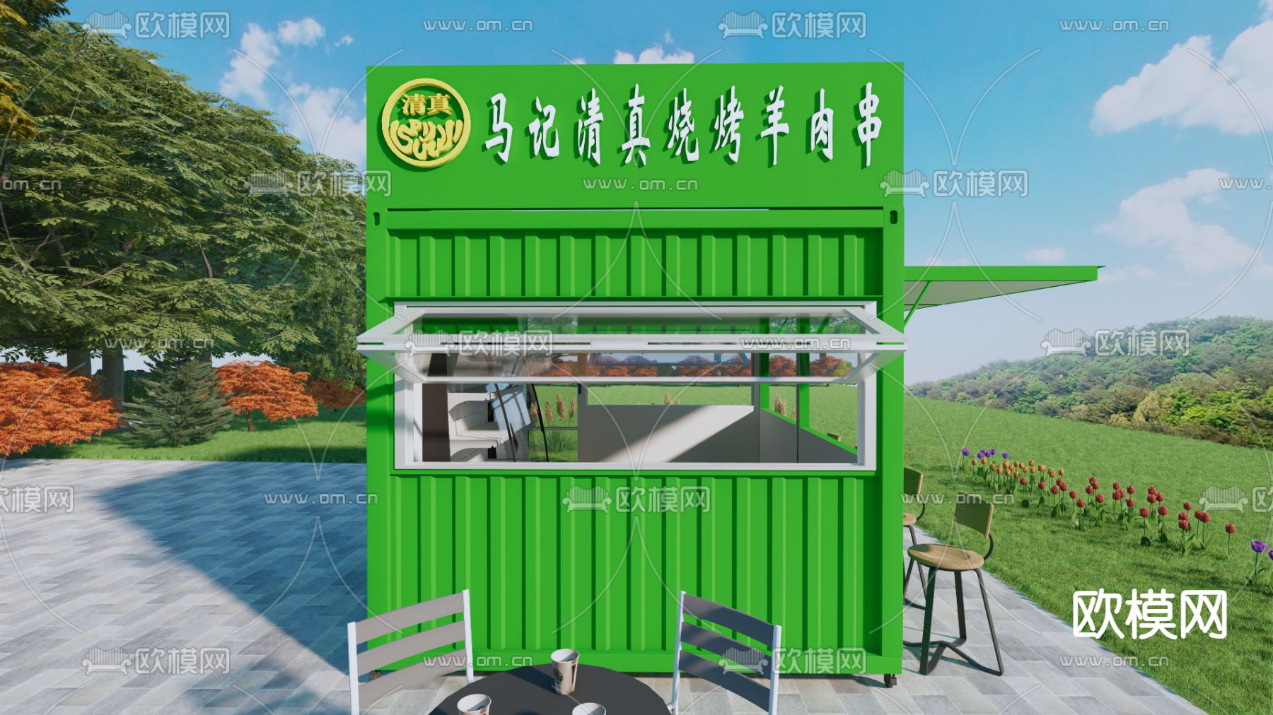 集装箱烧烤店su模型下载（渲染图2）