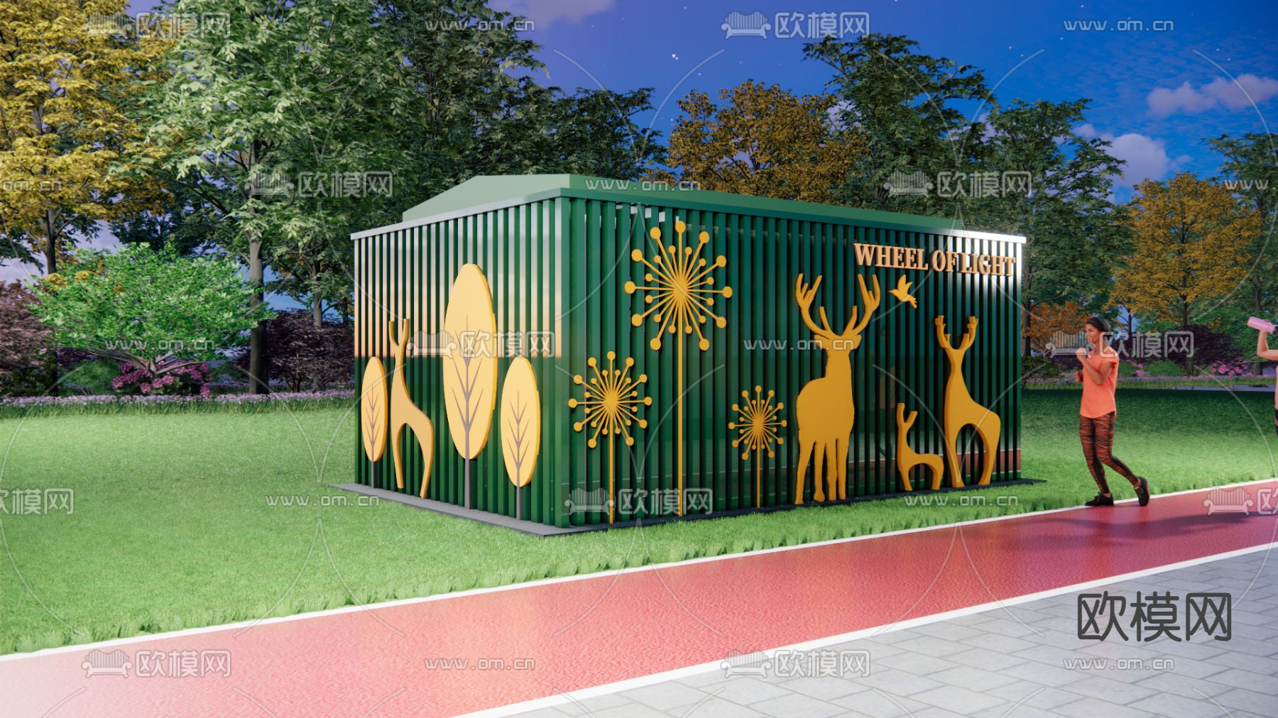 现代配电箱su模型下载（渲染图2）