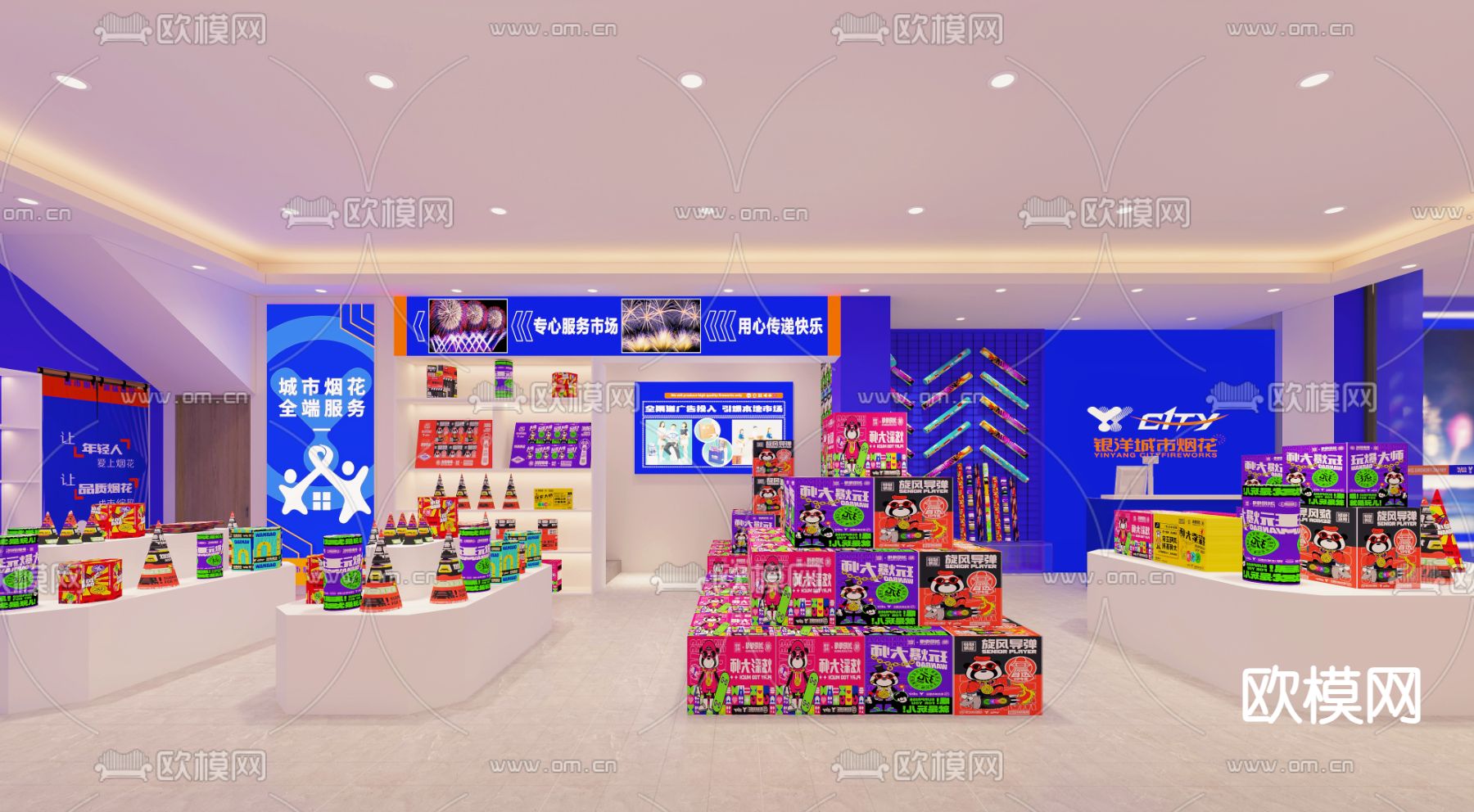 现代烟花展厅su模型下载（渲染图2）