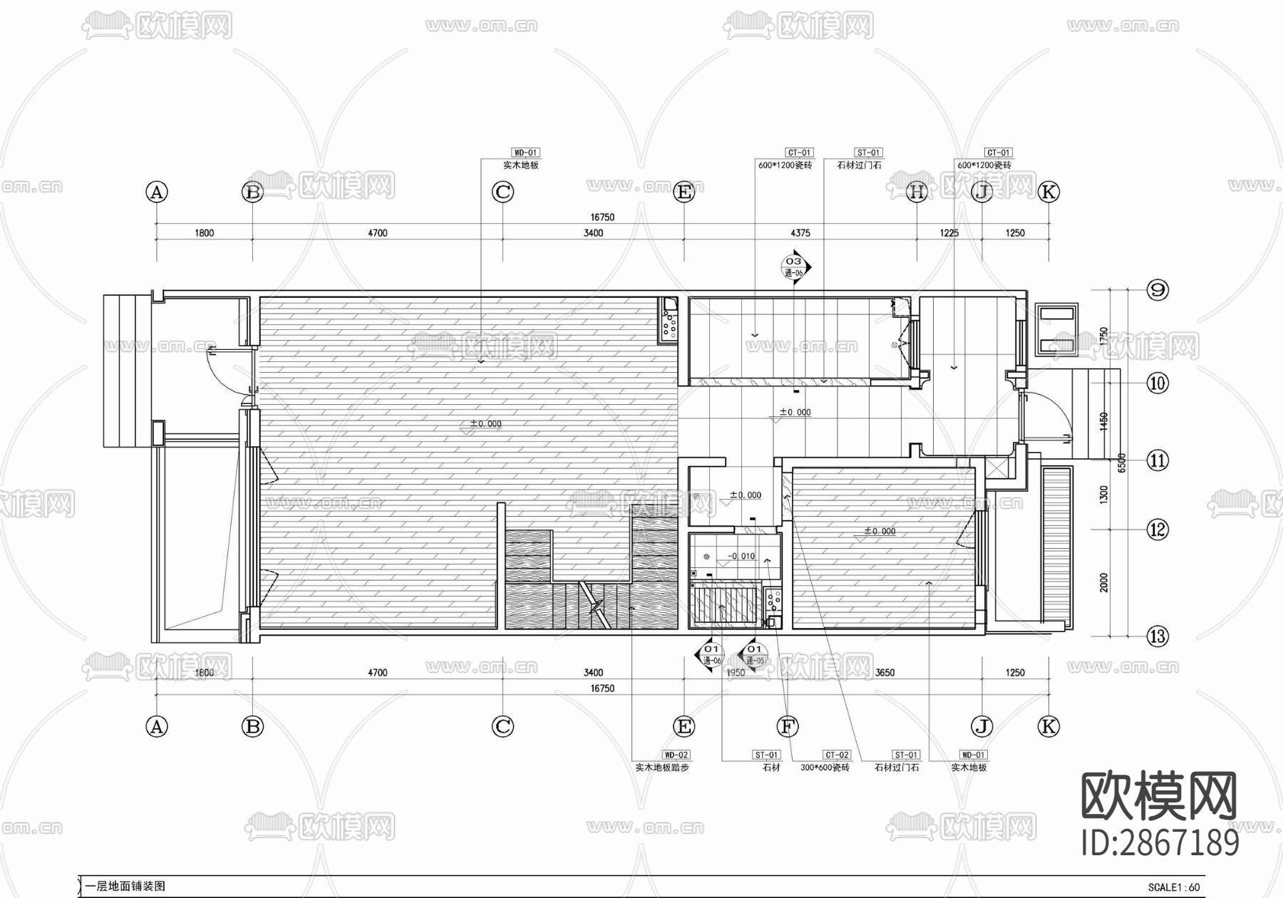 四层小别墅家装CAD施工图下载（渲染图5）