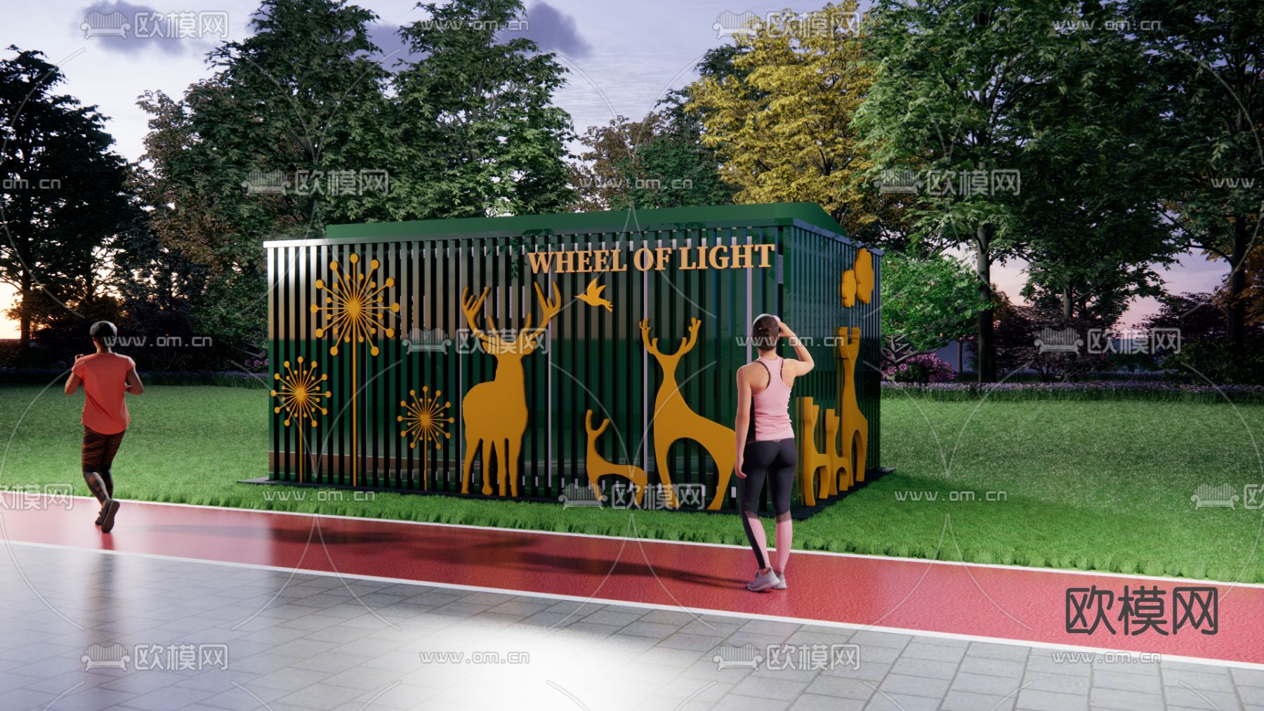 现代配电箱su模型下载（渲染图1）