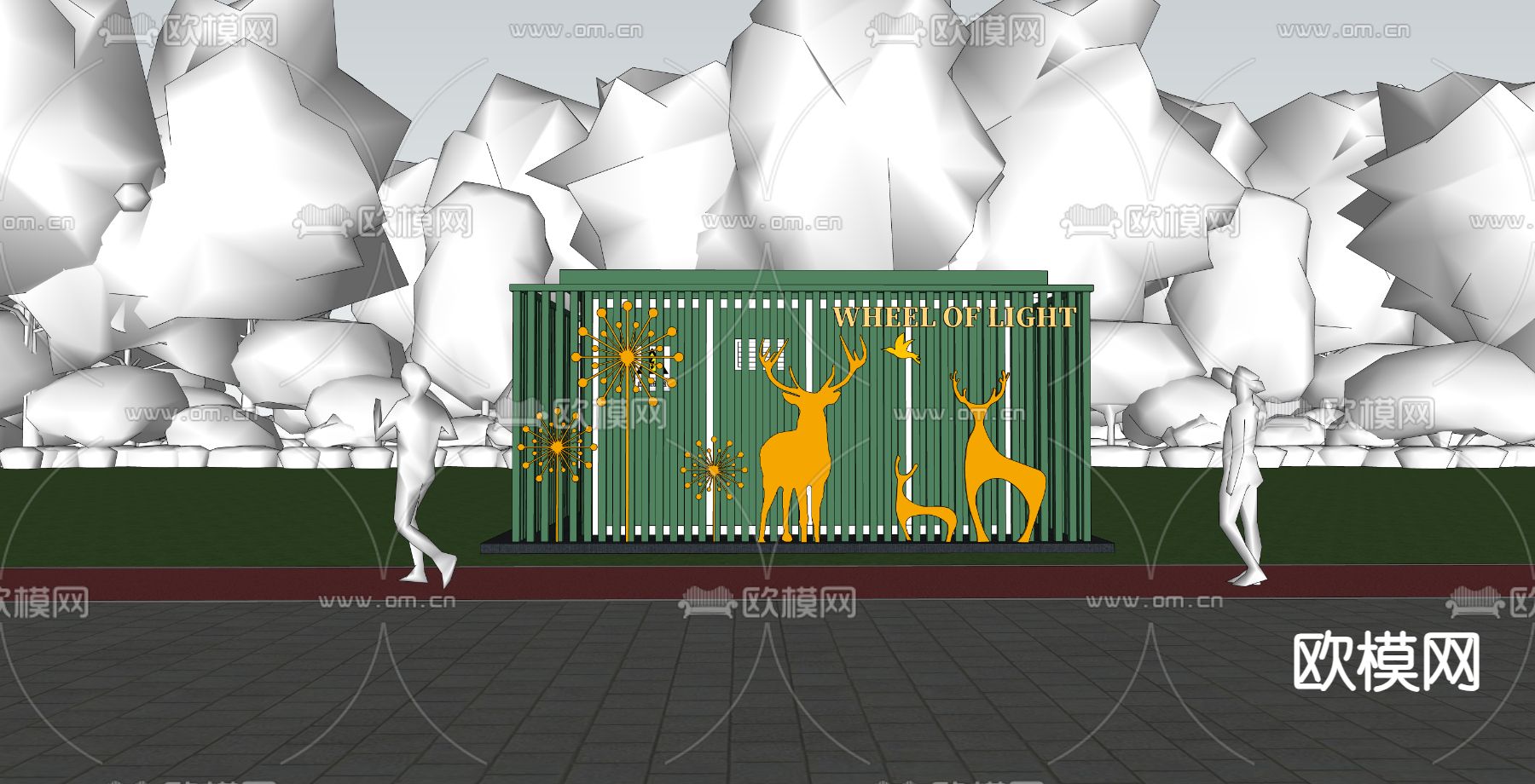 现代配电箱su模型下载（渲染图4）