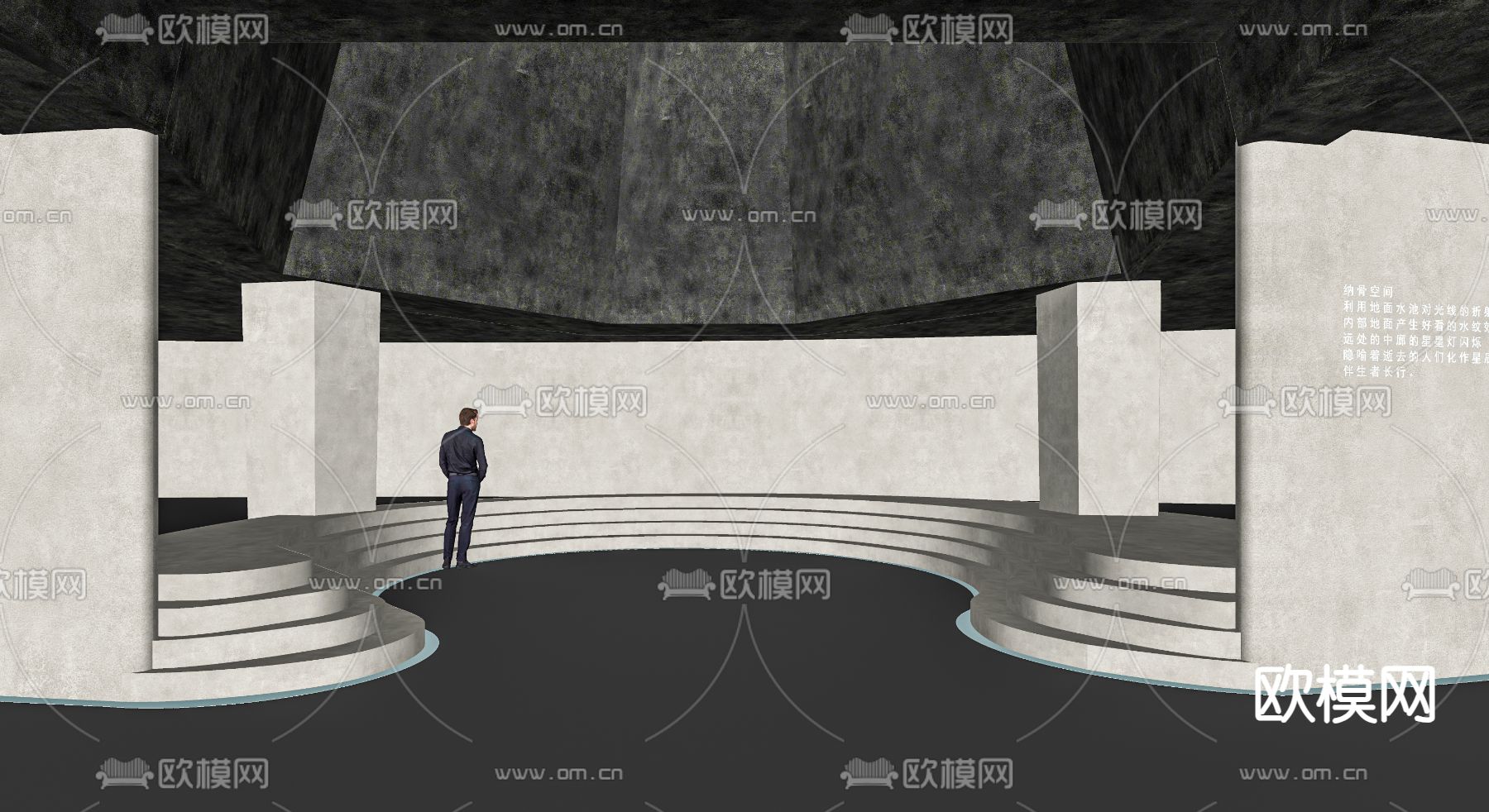 现代博物馆su模型下载（渲染图2）