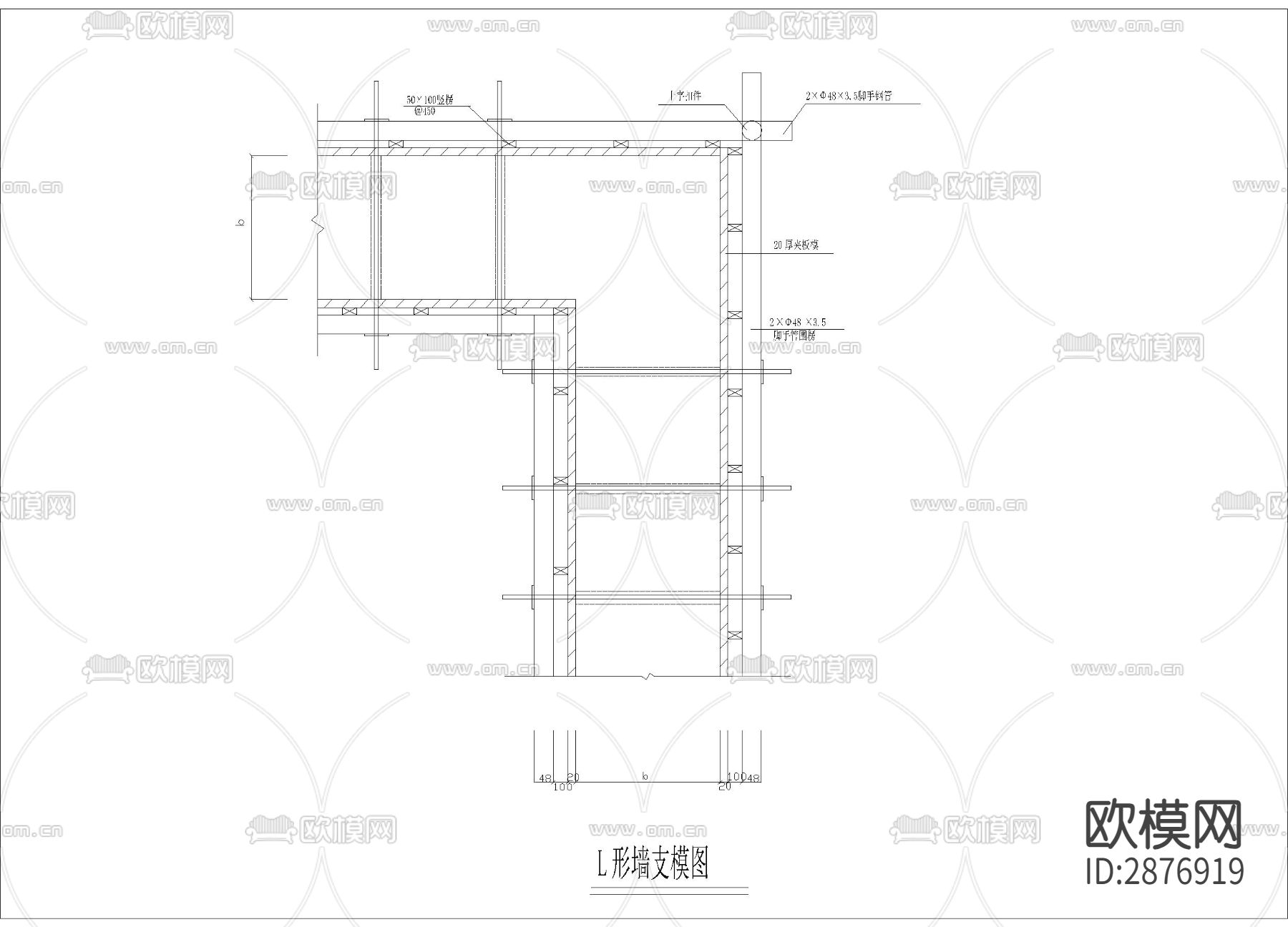 L型墙转角处构造柱cad大样图下载（渲染图2）