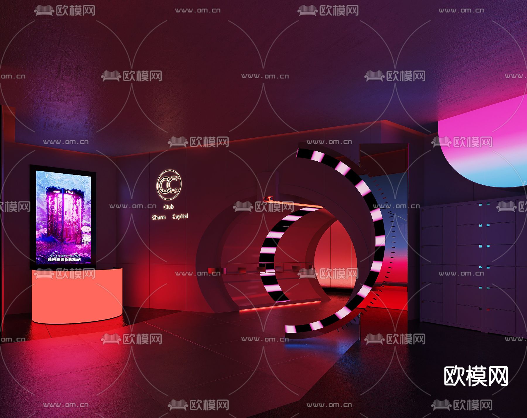 科技风酒吧 夜总会3d模型下载（渲染图3）