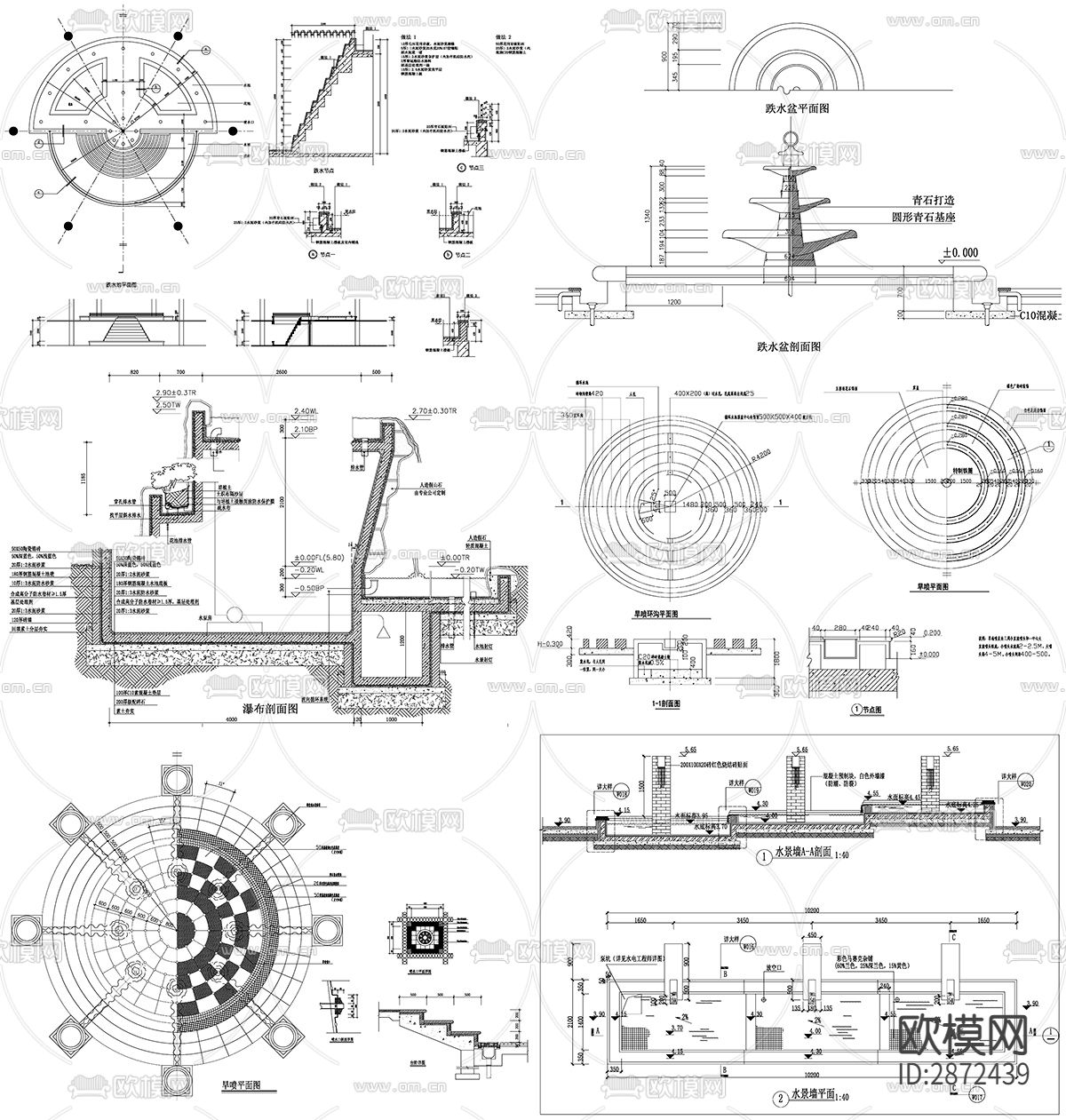 cad大样图下载（渲染图4）