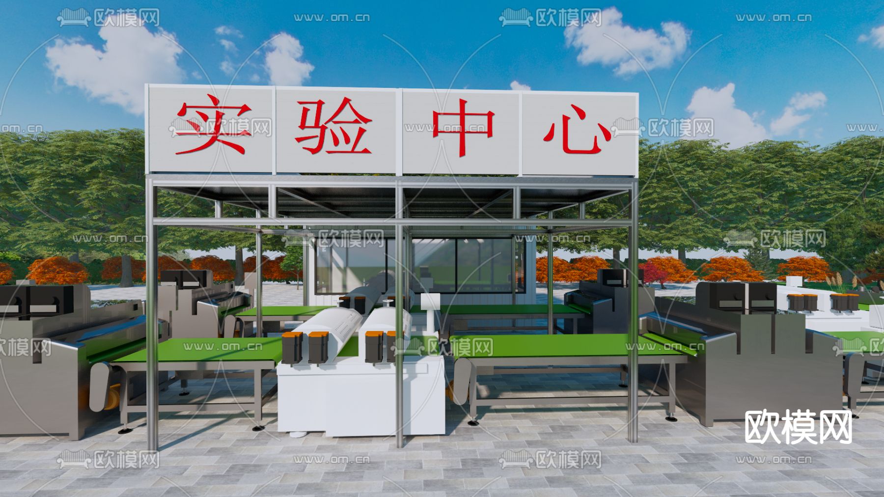 工业风集装箱建筑su模型下载（渲染图1）