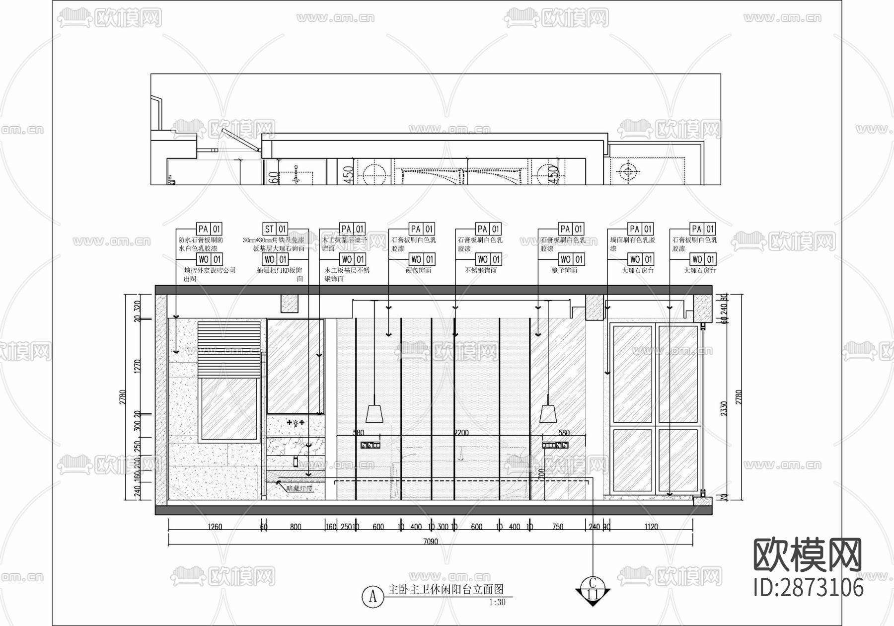 家装平层cad施工图下载（渲染图8）