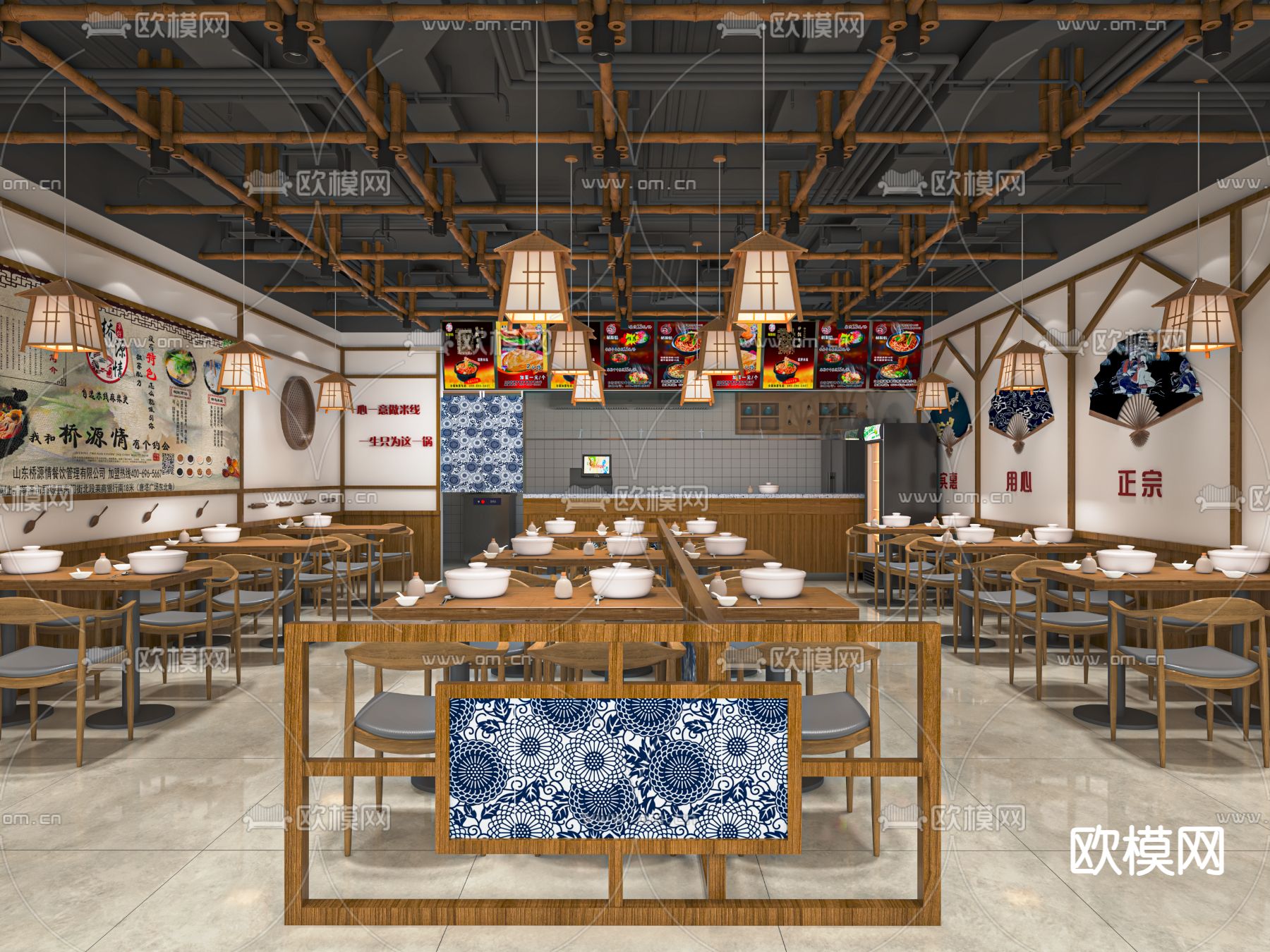现代面馆su模型下载（渲染图1）