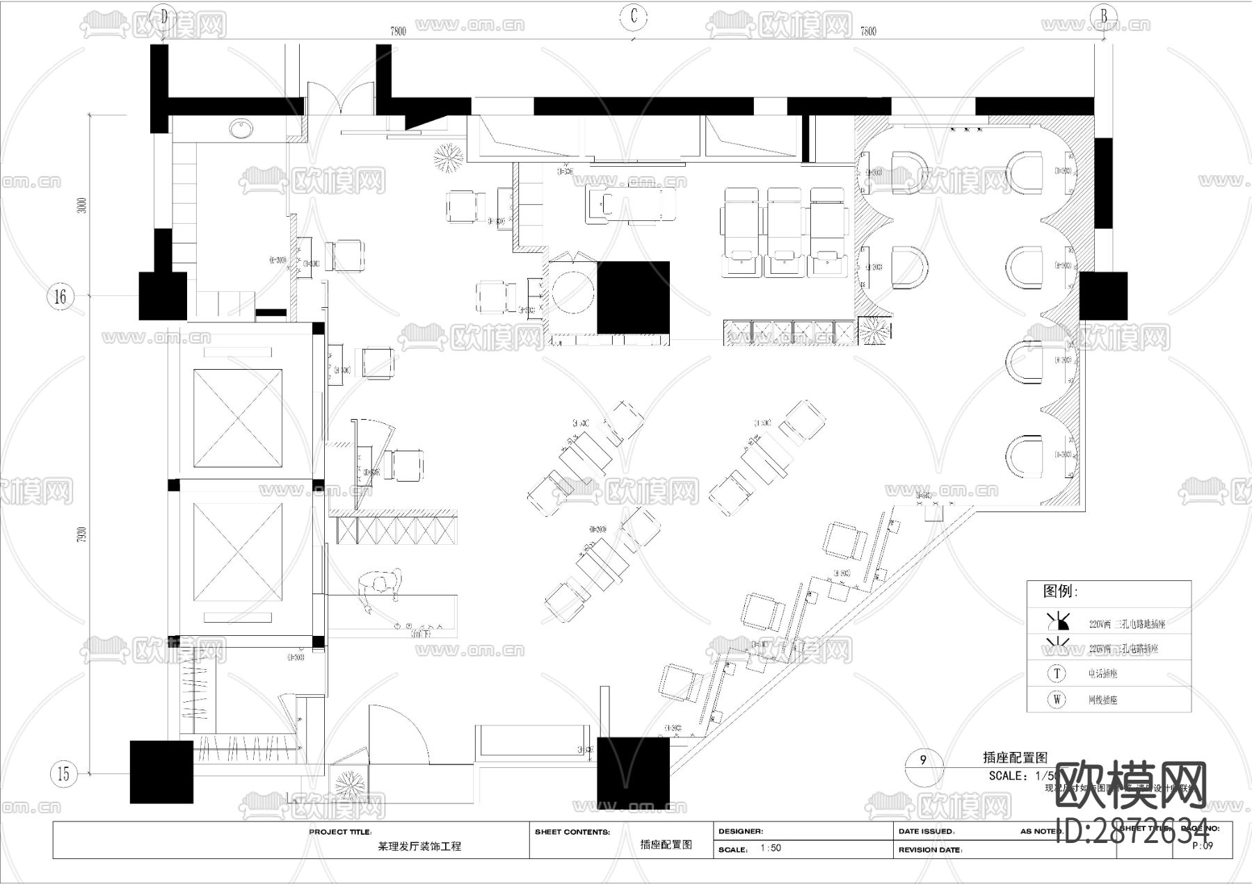 理发店cad平面图下载（渲染图3）