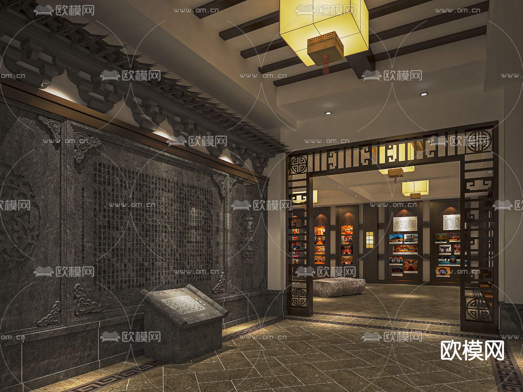 新中式文化展厅su模型下载（渲染图1）