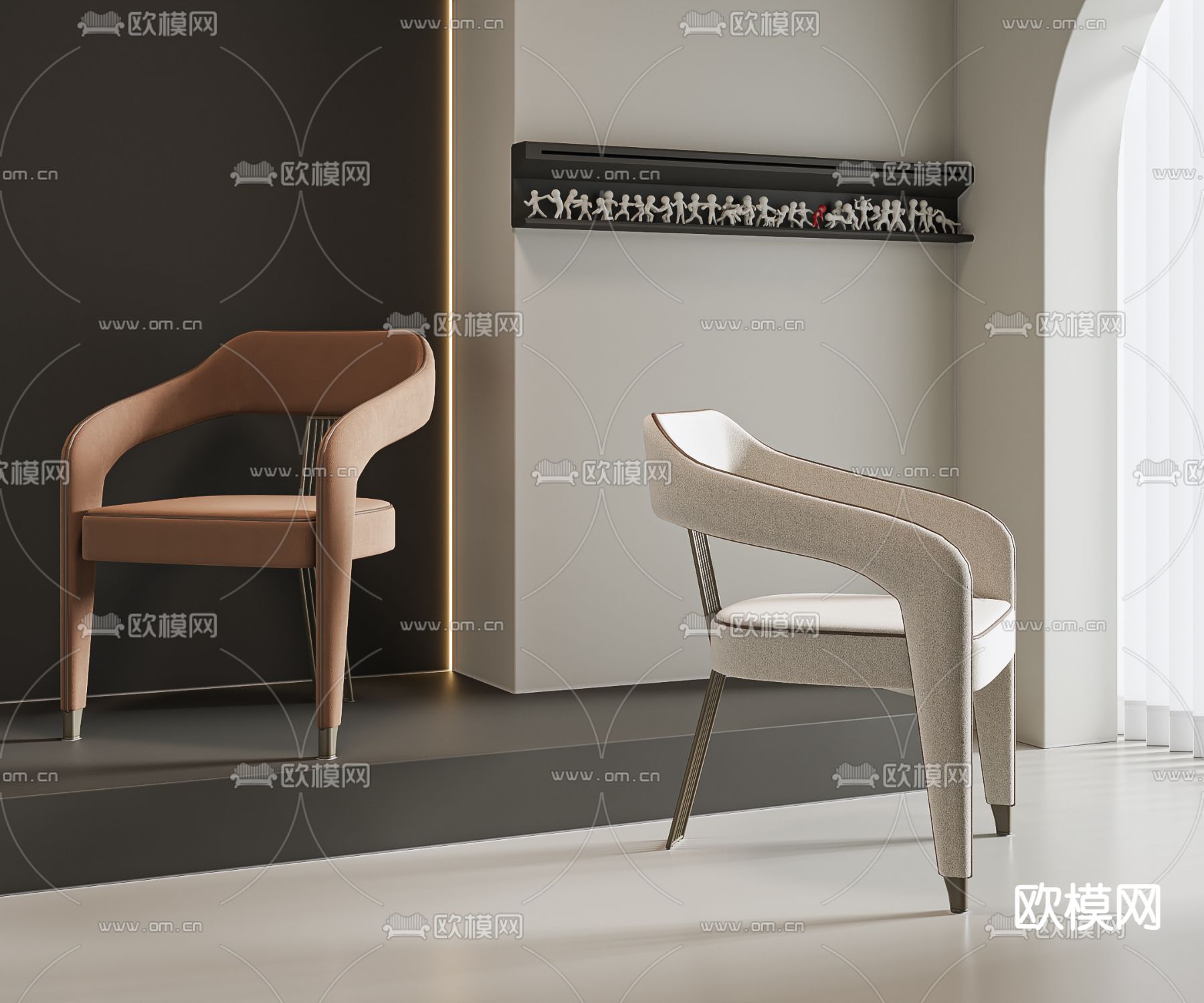 现代椅子 餐椅3d模型下载