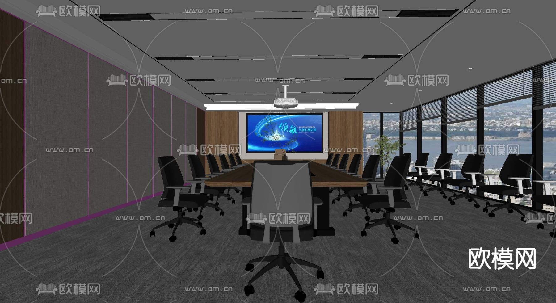 现代会议室su模型下载（渲染图2）