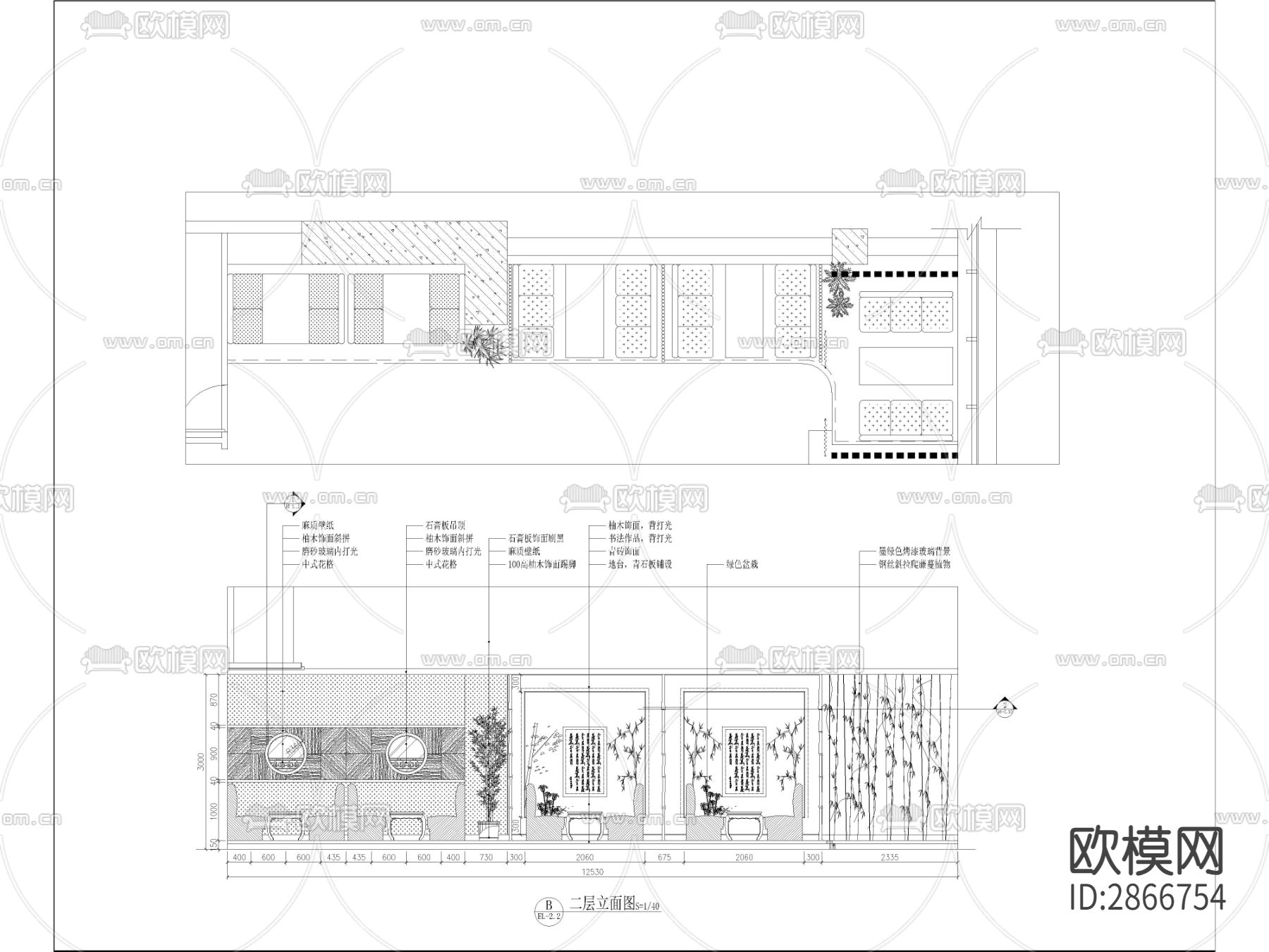 茶楼茶社CAD施工图下载（渲染图2）