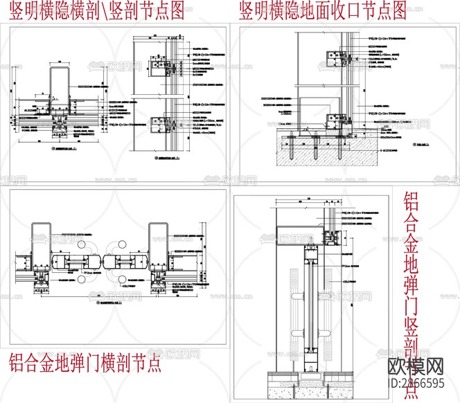 竖明横隐玻璃幕墙 地弹门节点大样图下载(渲染图1)