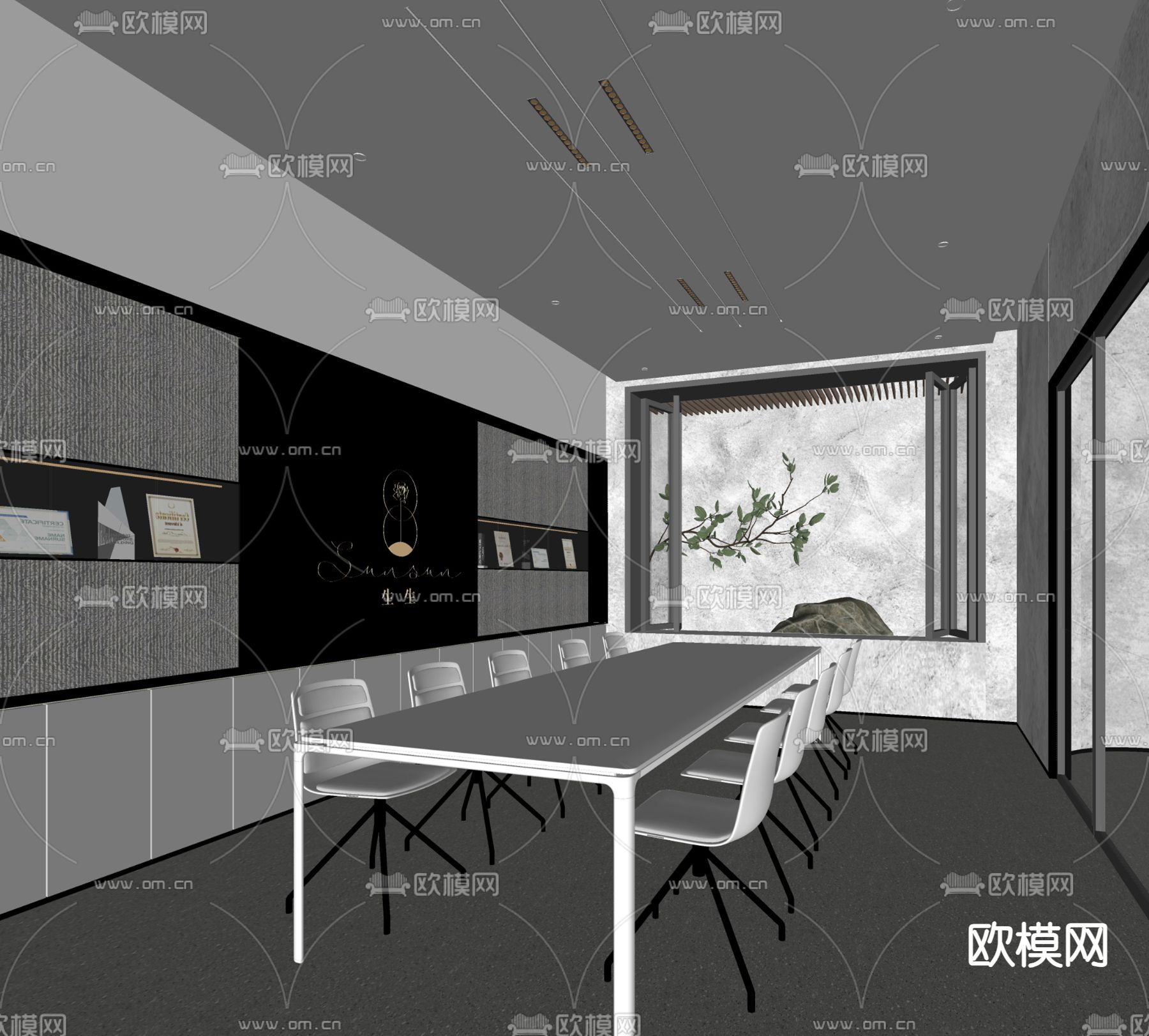 现代会议室su模型下载（渲染图2）