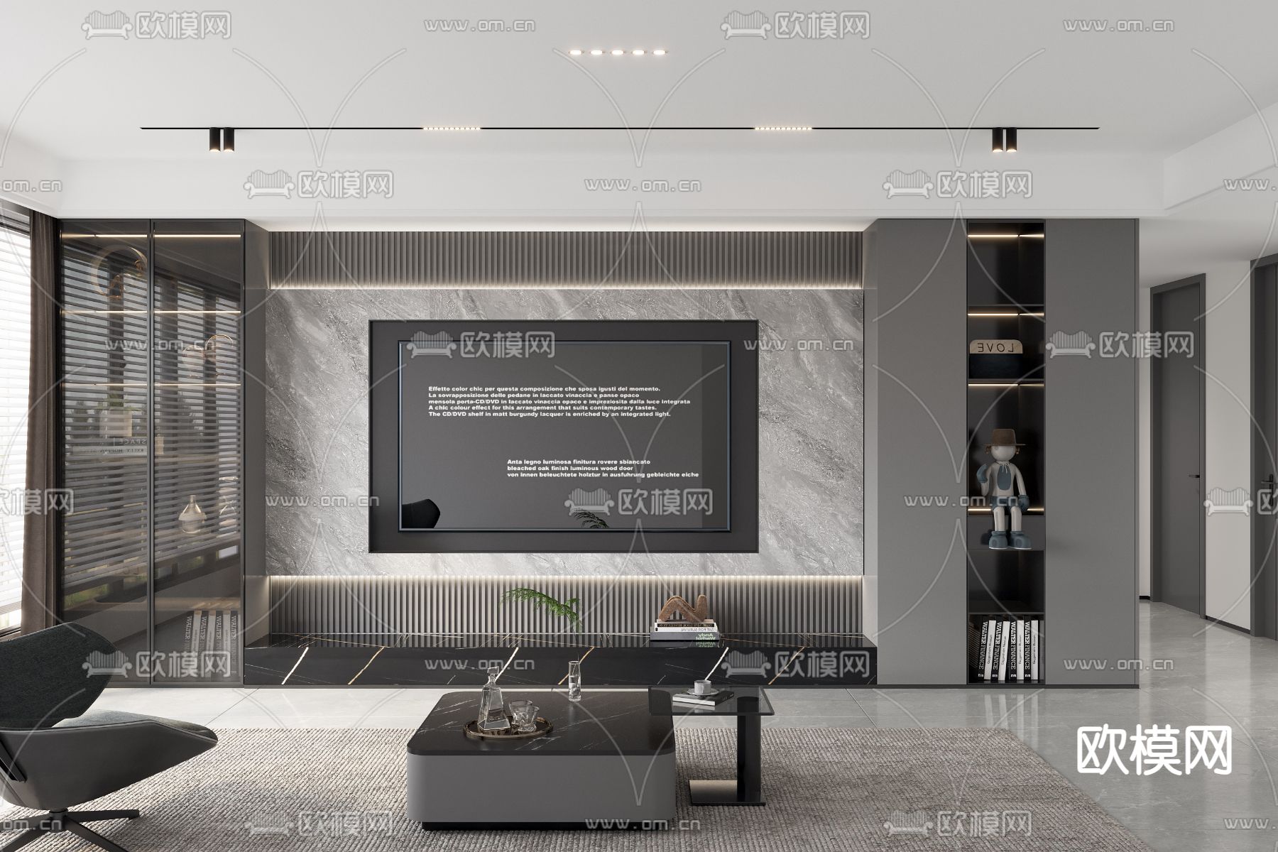 电视背景墙3d模型下载