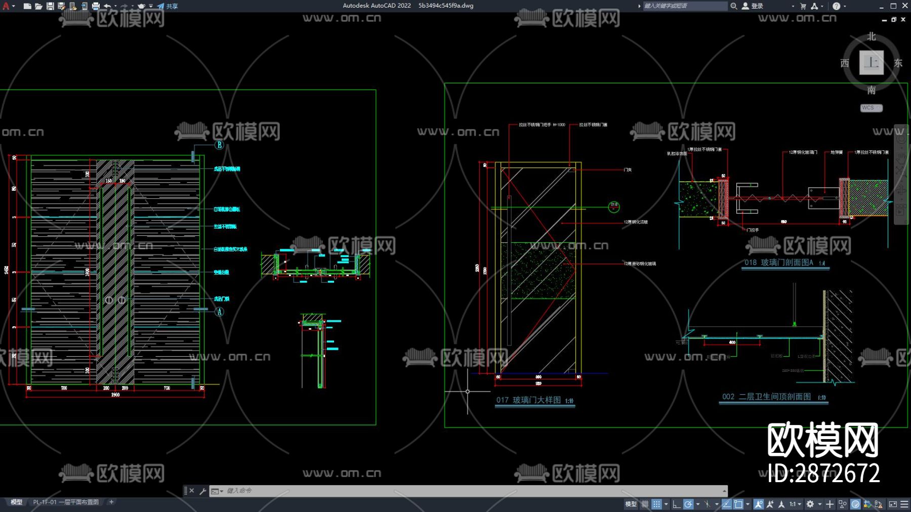 木门玻璃门cad图块下载（渲染图2）