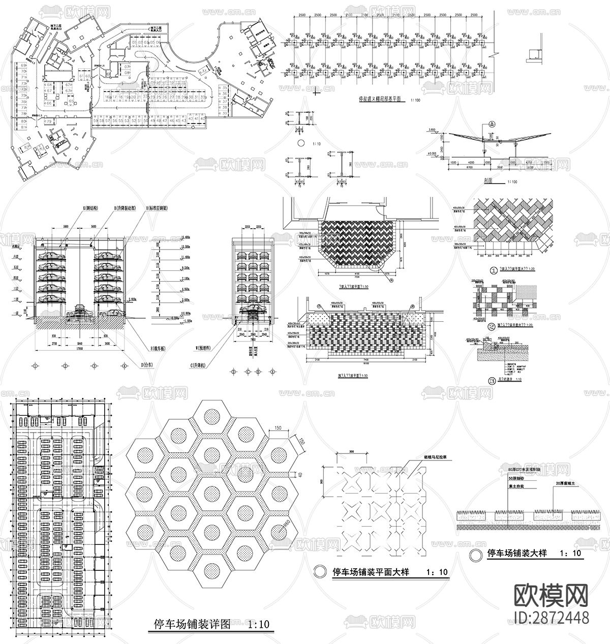 停车场cad大样图下载（渲染图3）