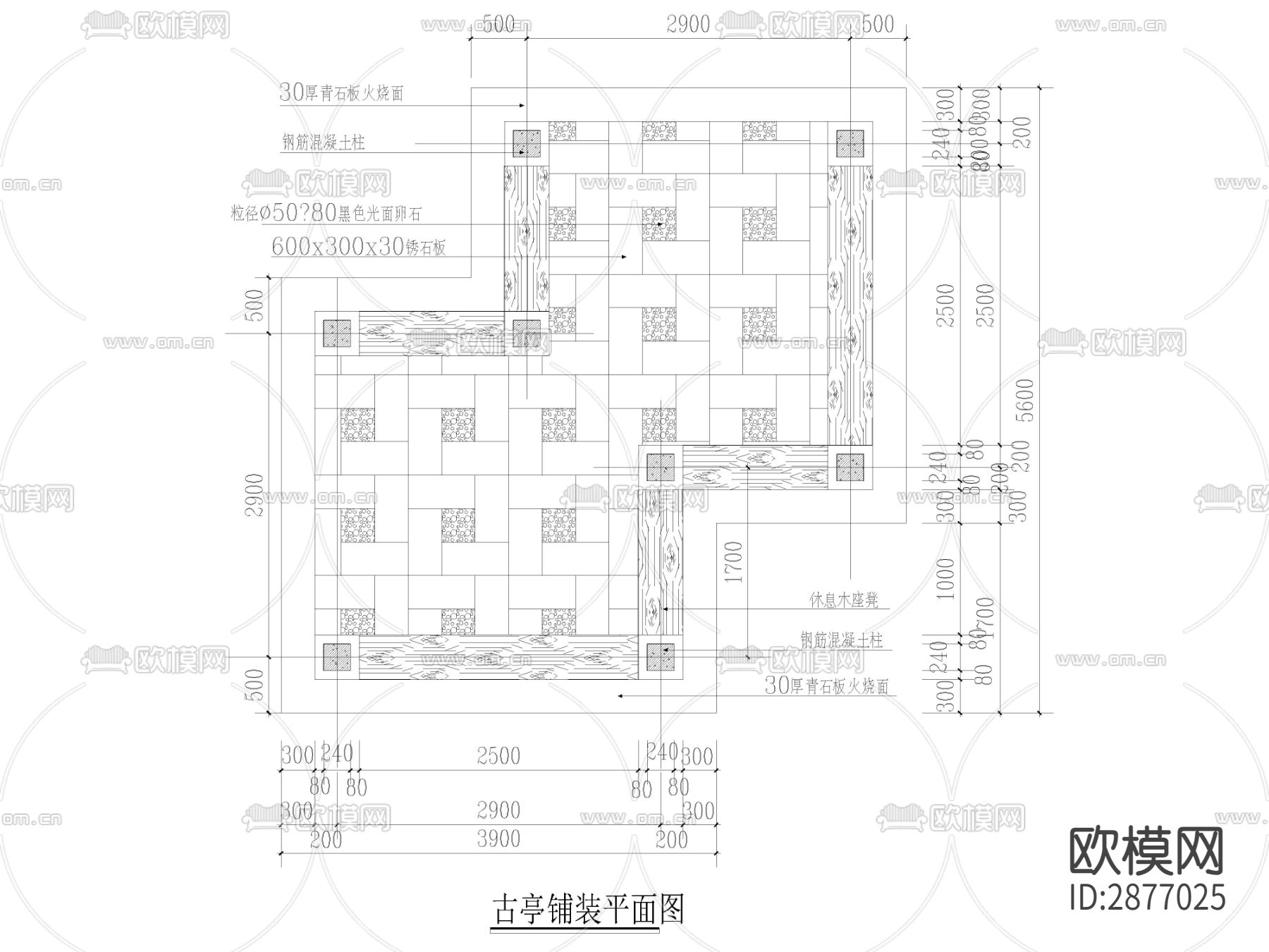 广场地面铺装cad大样图下载（渲染图1）