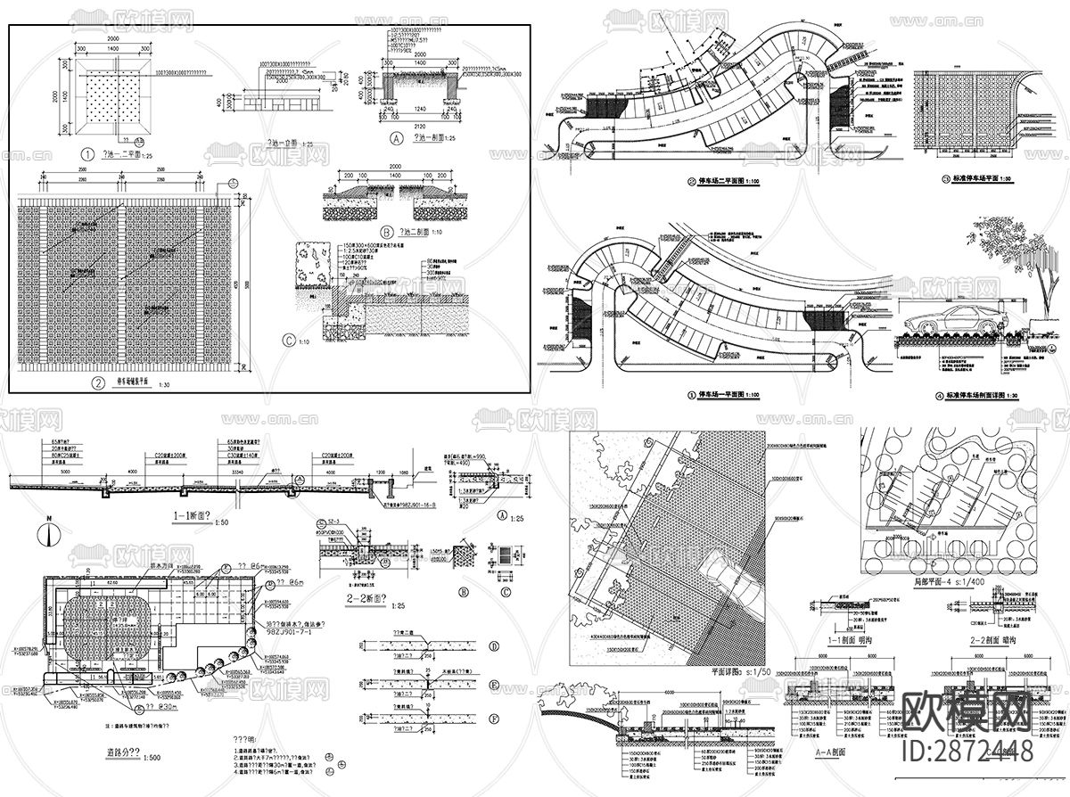 停车场cad大样图下载（渲染图1）