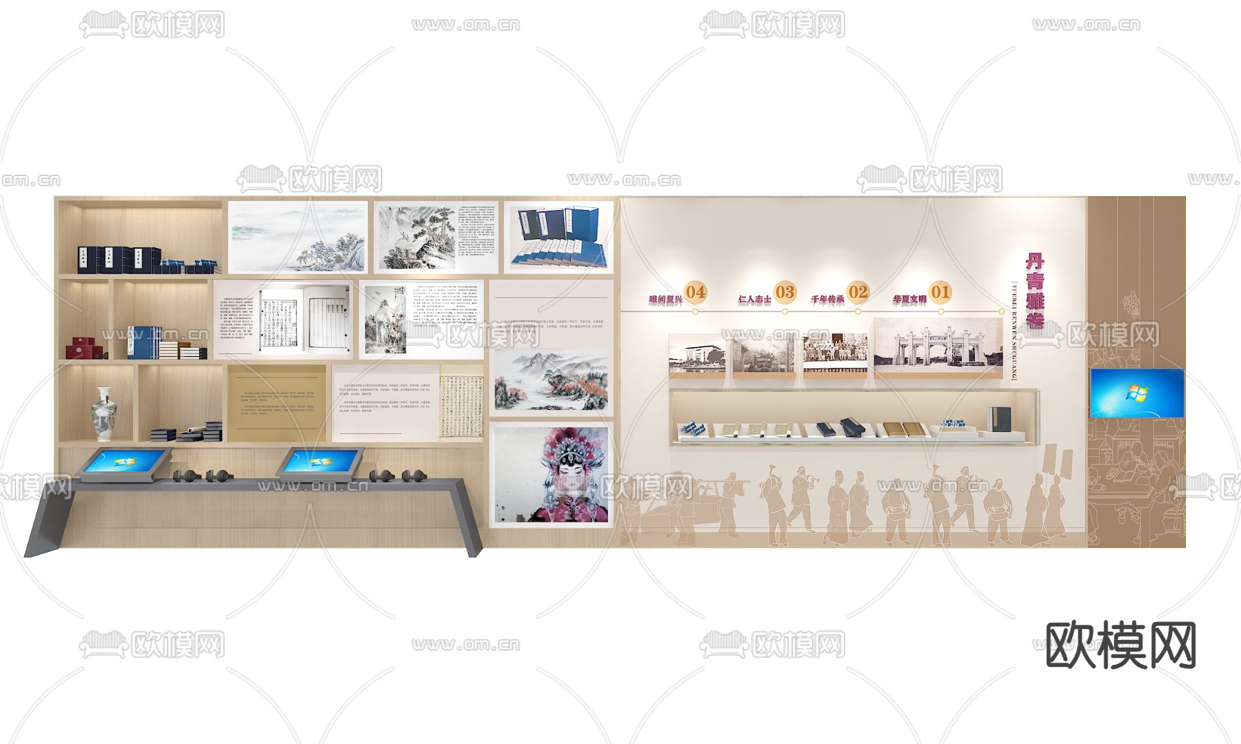 新中式博物馆 展示墙su模型下载（渲染图1）