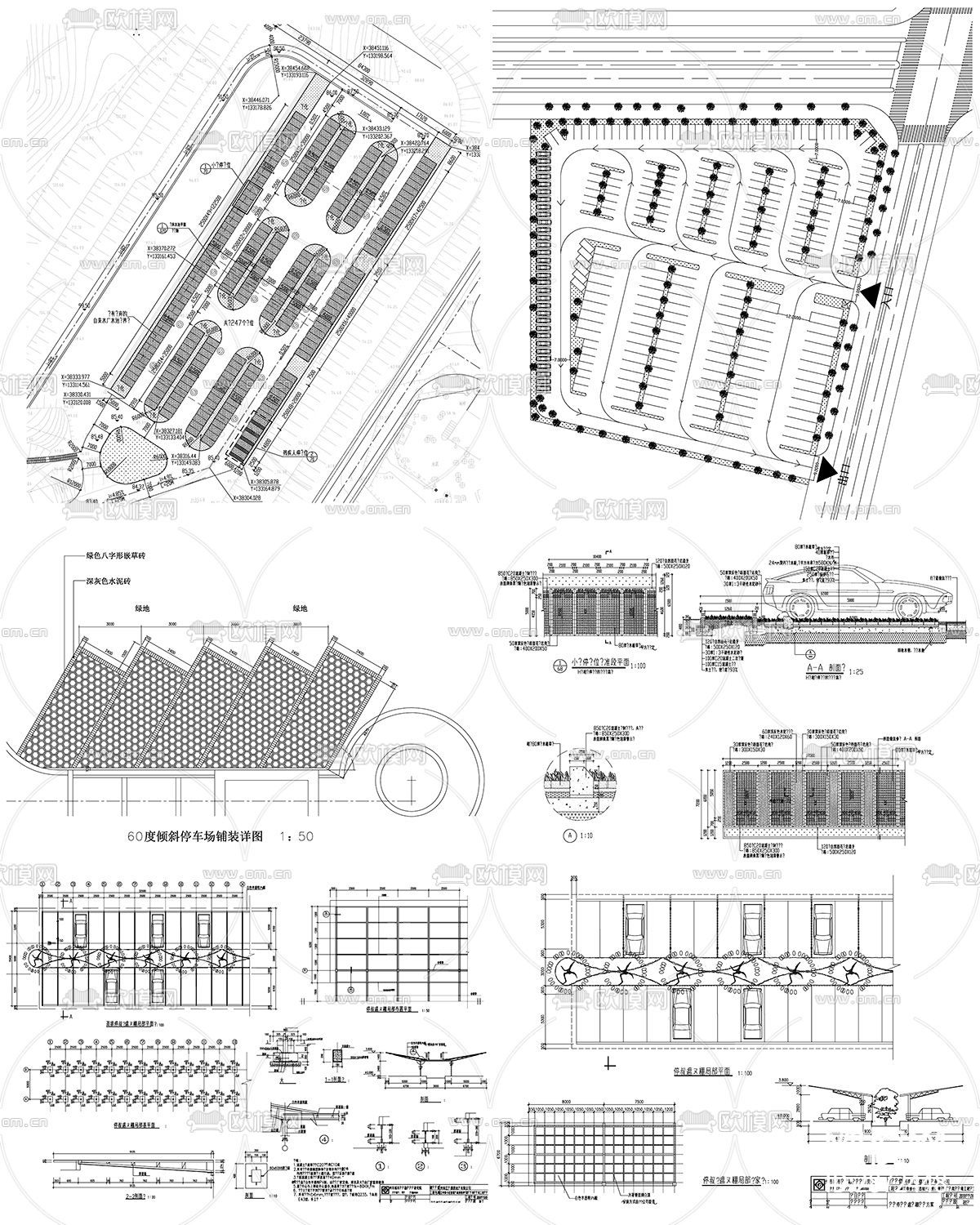 停车场cad大样图下载（渲染图4）