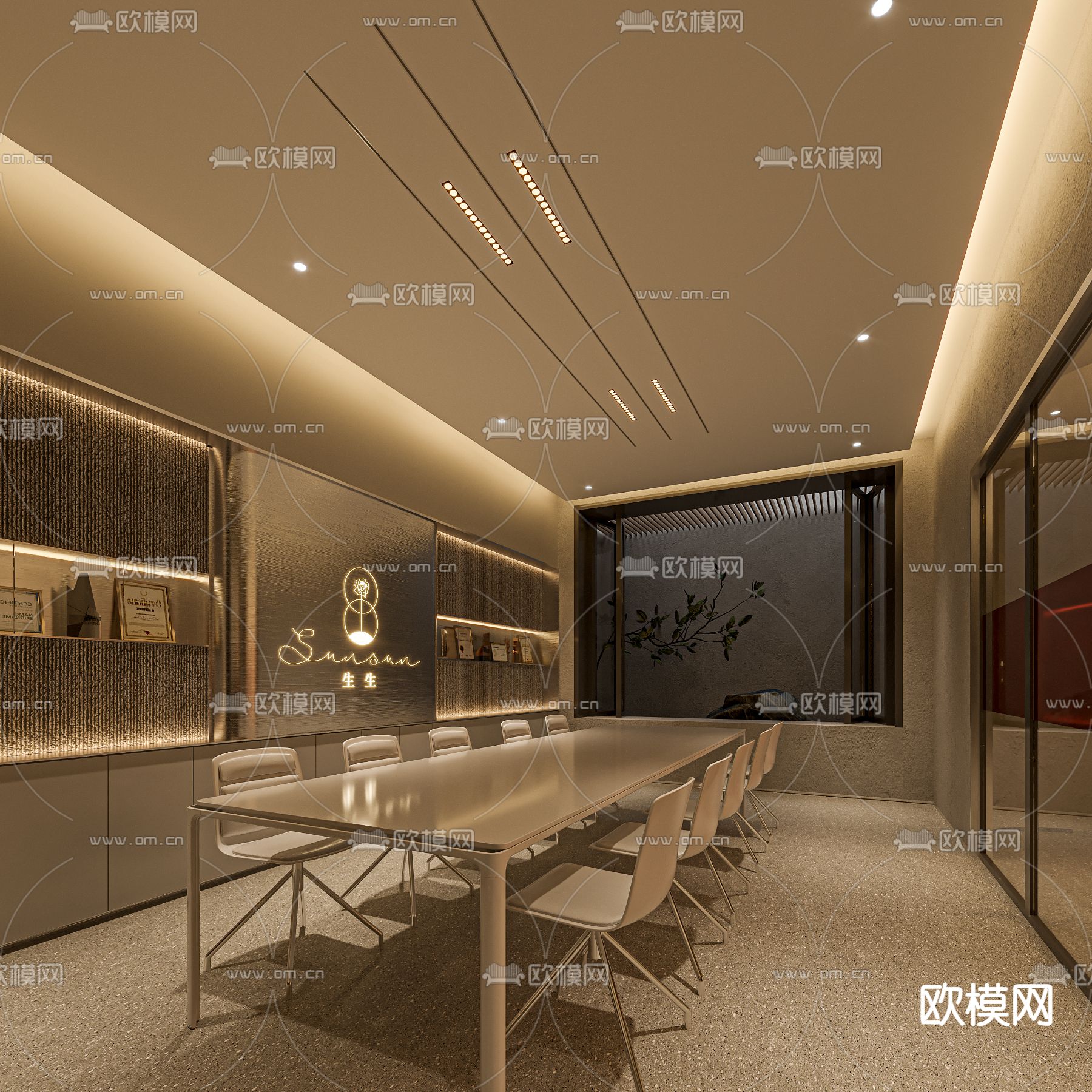 现代会议室su模型下载（渲染图1）