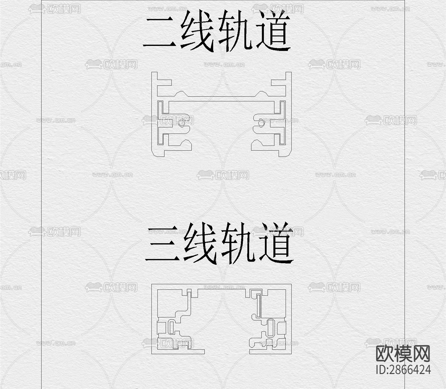 磁吸灯 轨道灯 射灯 节点详图 CAD 施工图下载（渲染图5）