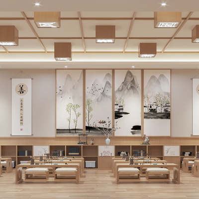  现代书法室su模型 