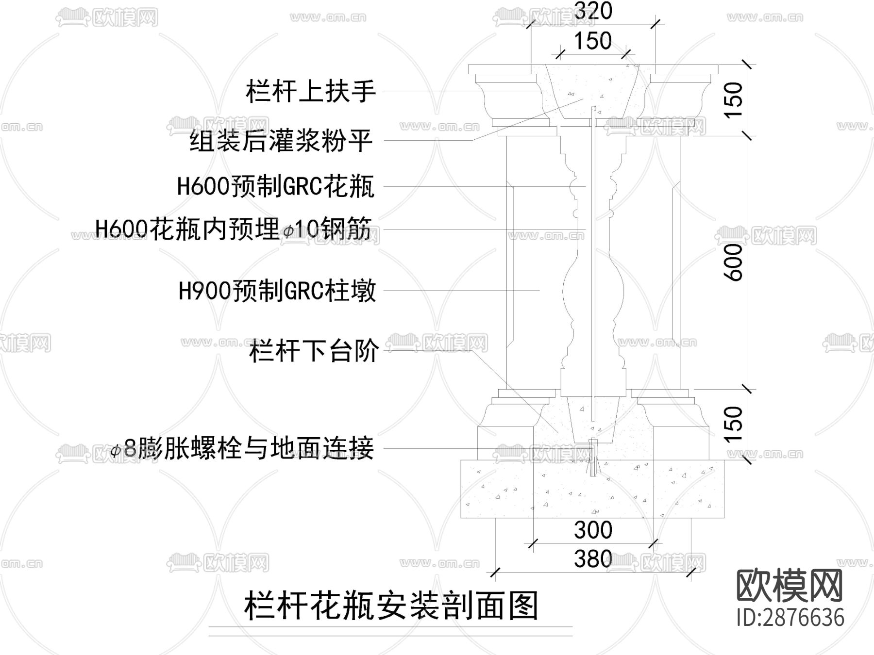 欧式立柱cad节点大样图下载（渲染图2）
