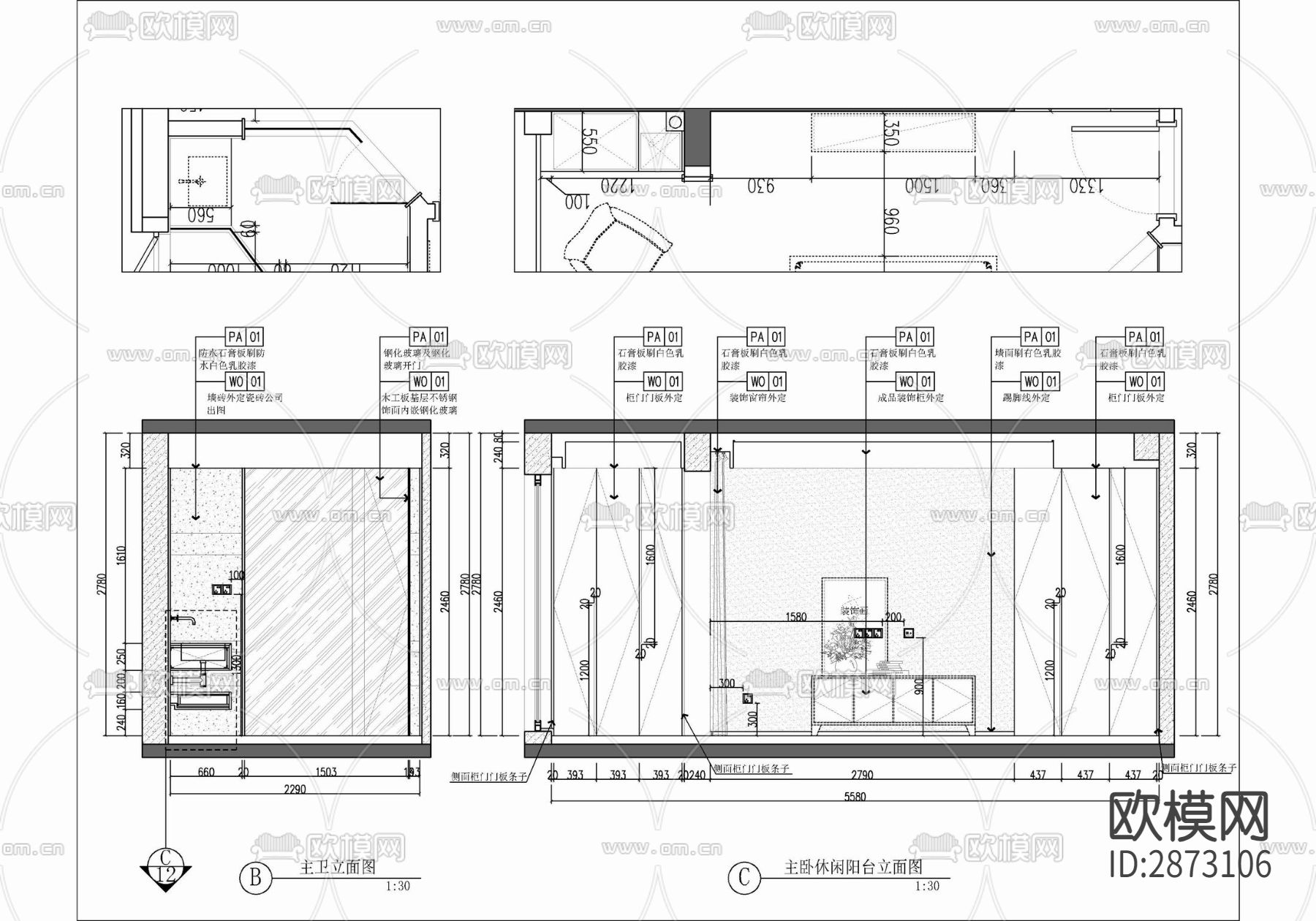 家装平层cad施工图下载（渲染图7）