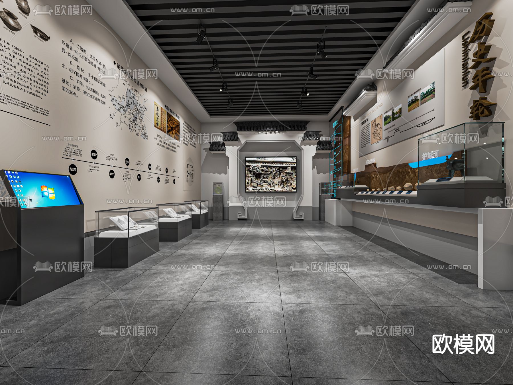 新中式文化展厅su模型下载（渲染图1）