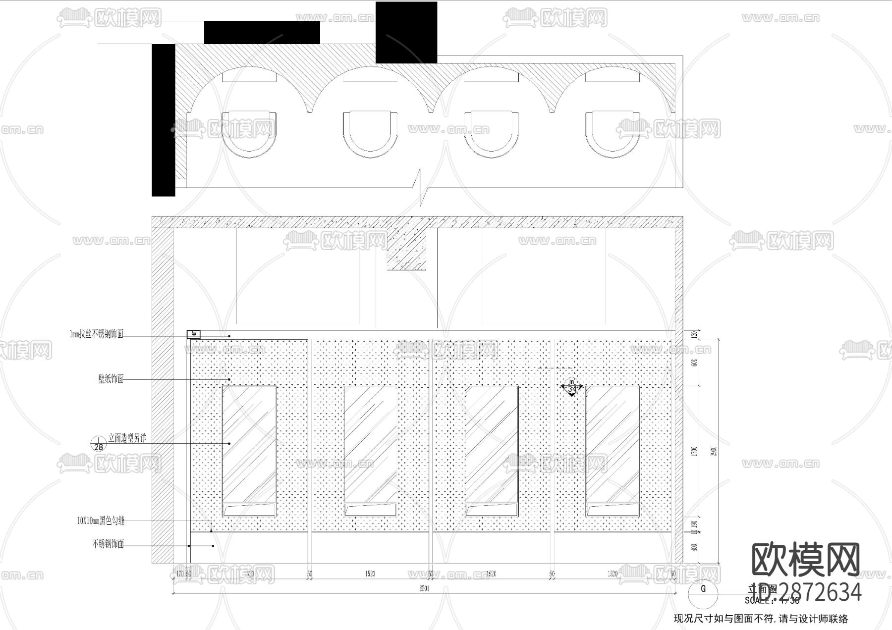 理发店cad平面图下载（渲染图6）