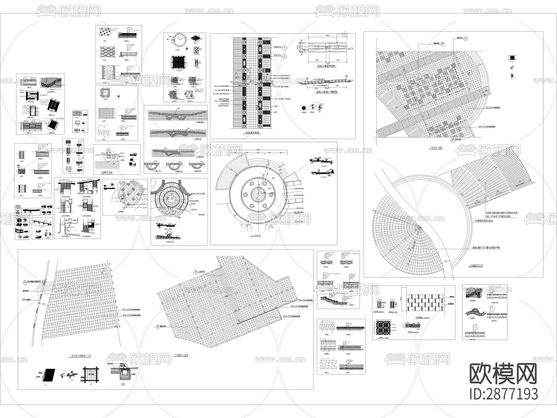 广场地面铺装cad大样图下载（渲染图2）