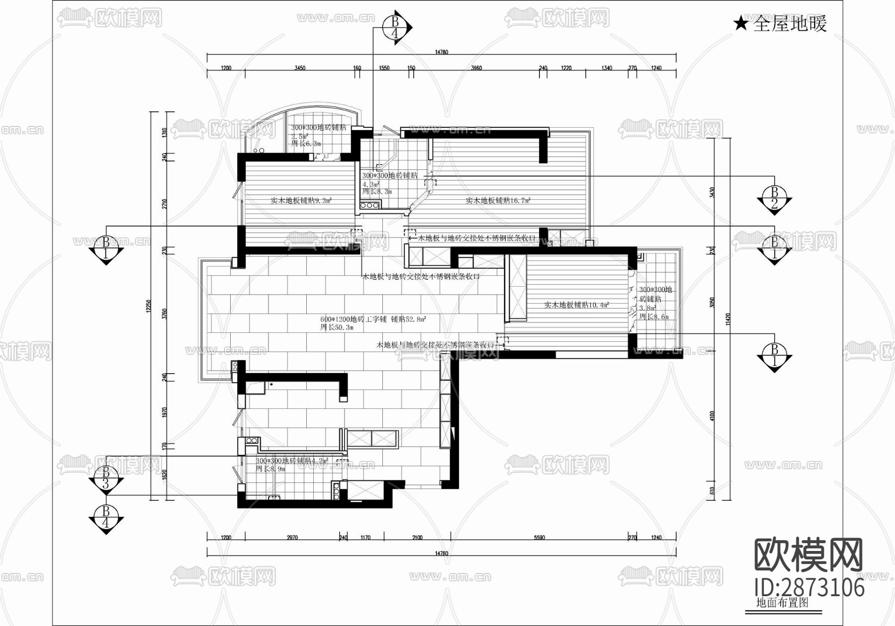 家装平层cad施工图下载（渲染图3）