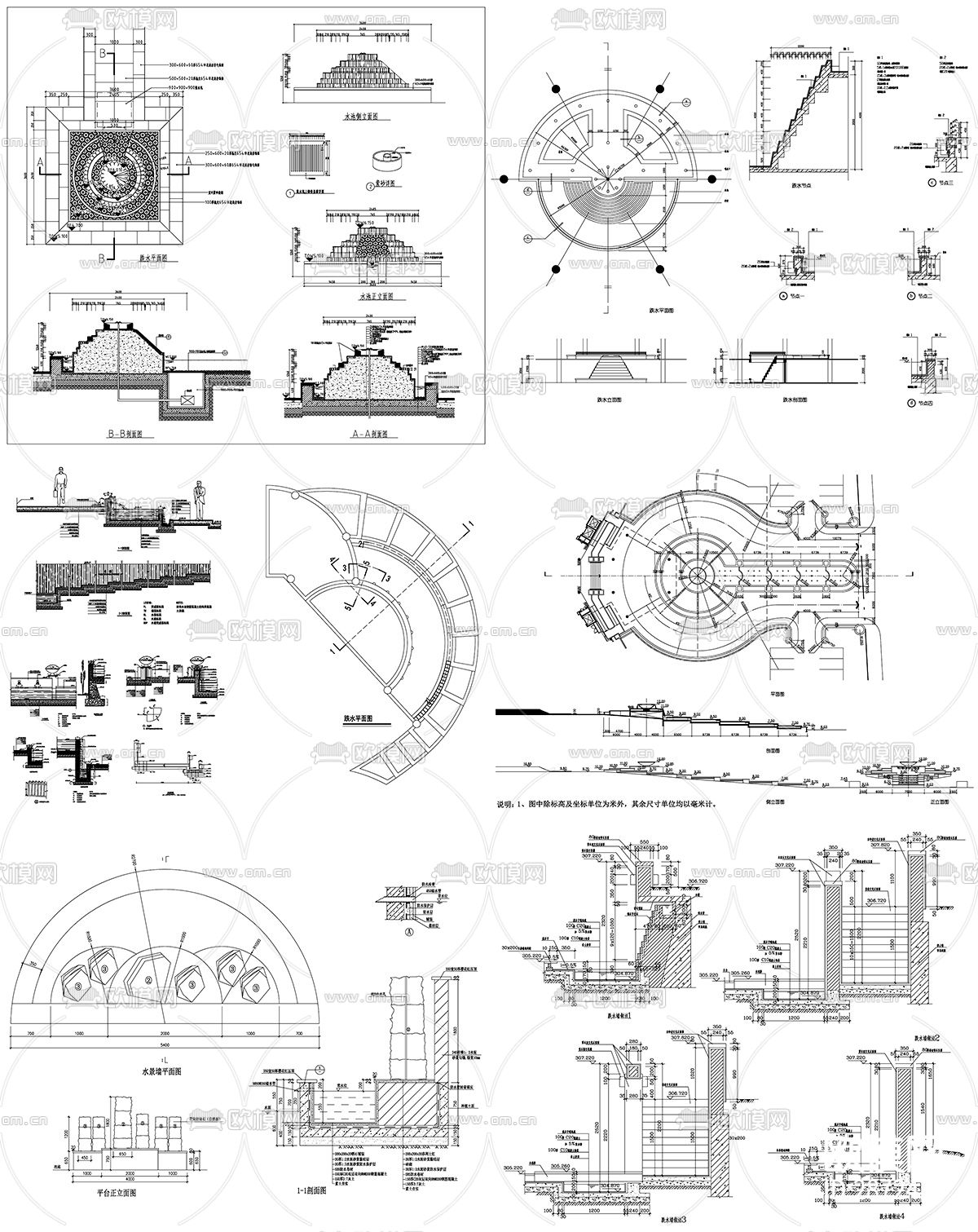 cad大样图下载（渲染图5）