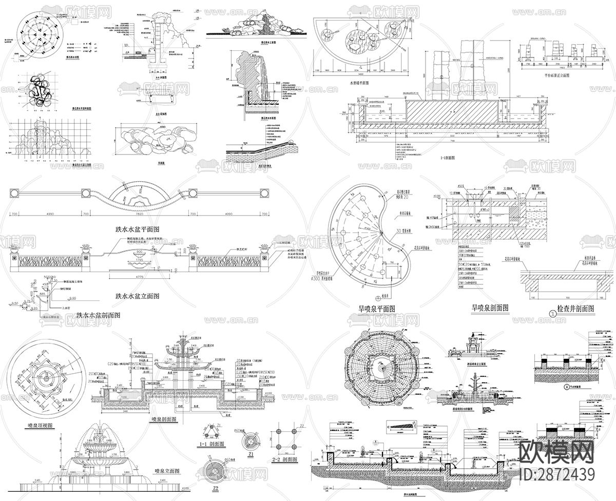 cad大样图下载（渲染图2）