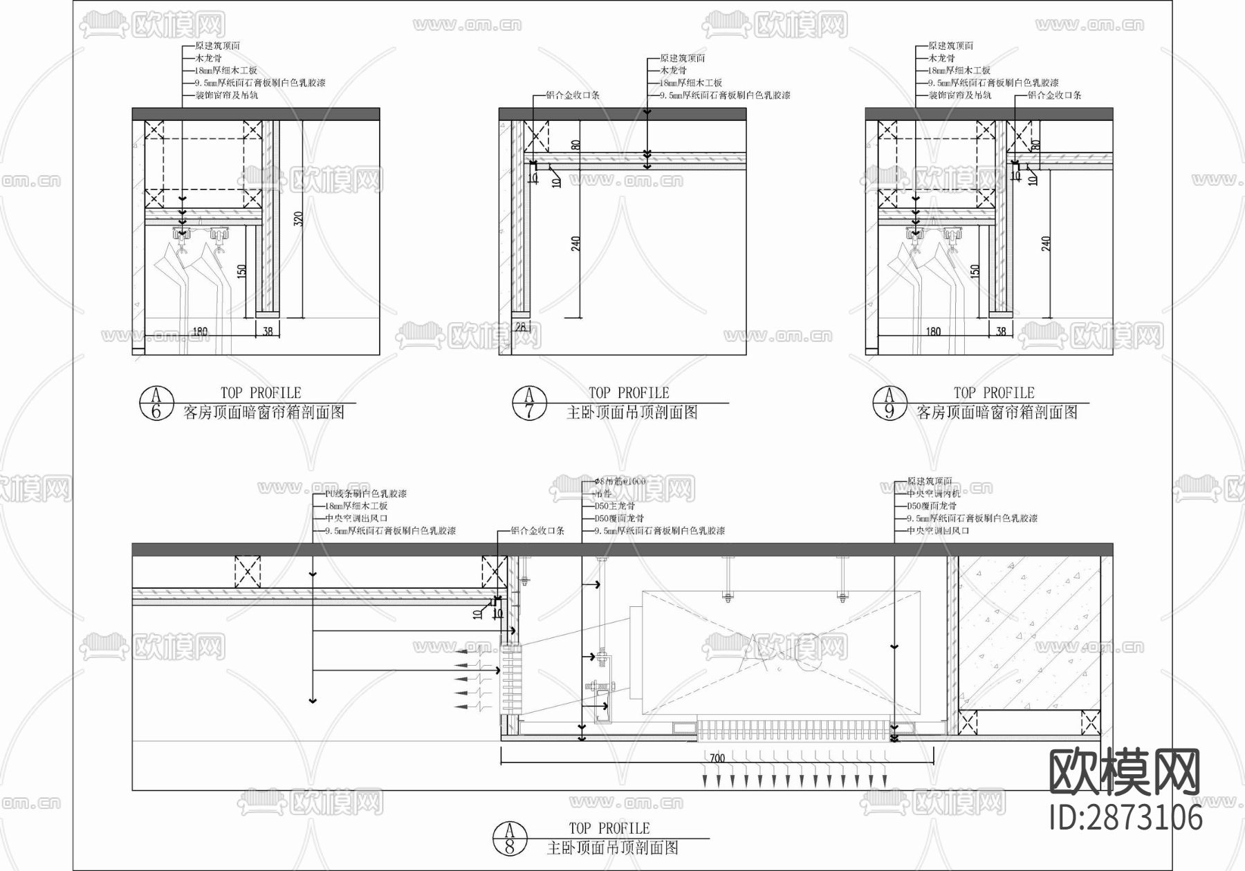 家装平层cad施工图下载（渲染图10）
