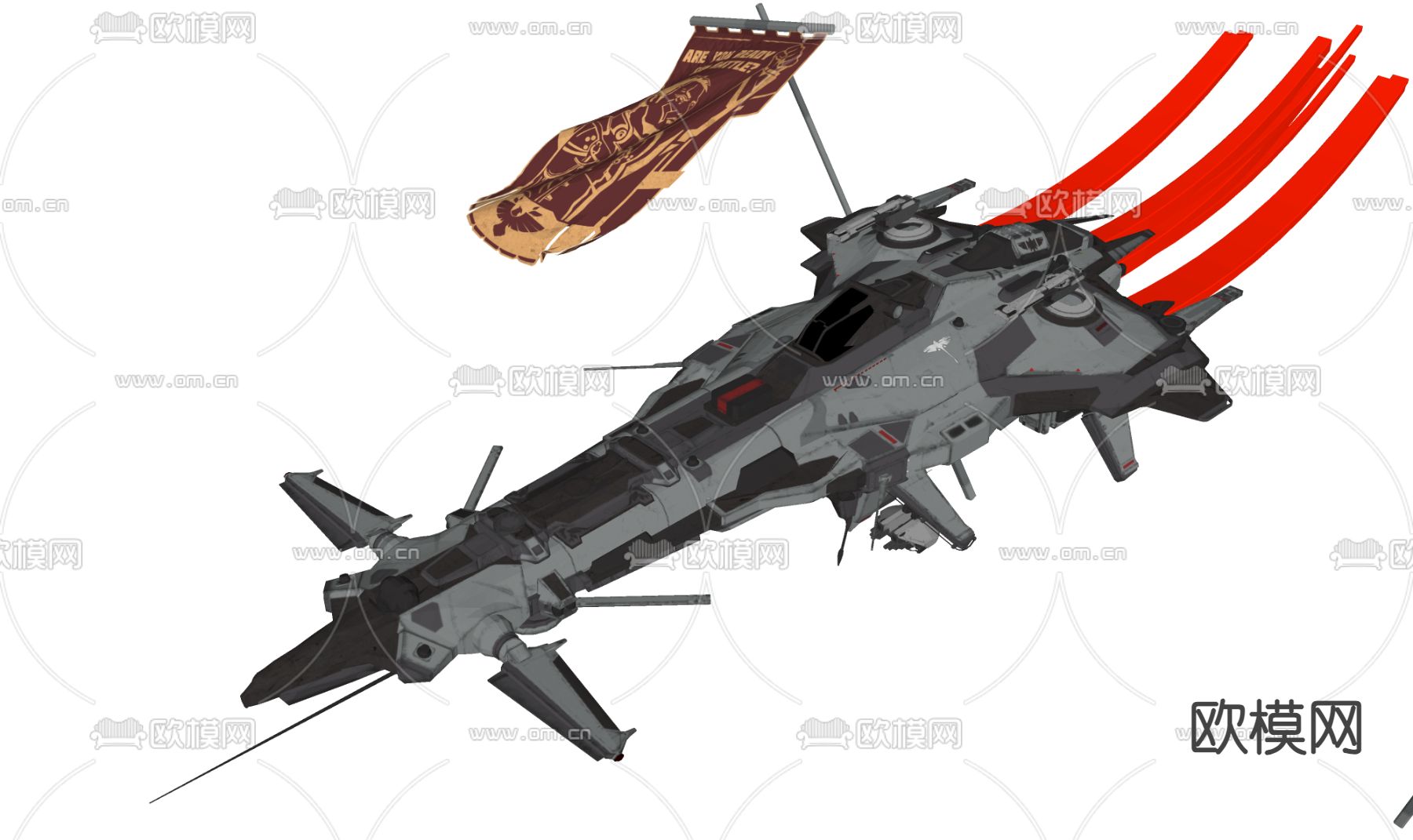 科技感飞行器 宇宙飞船su模型下载（渲染图2）