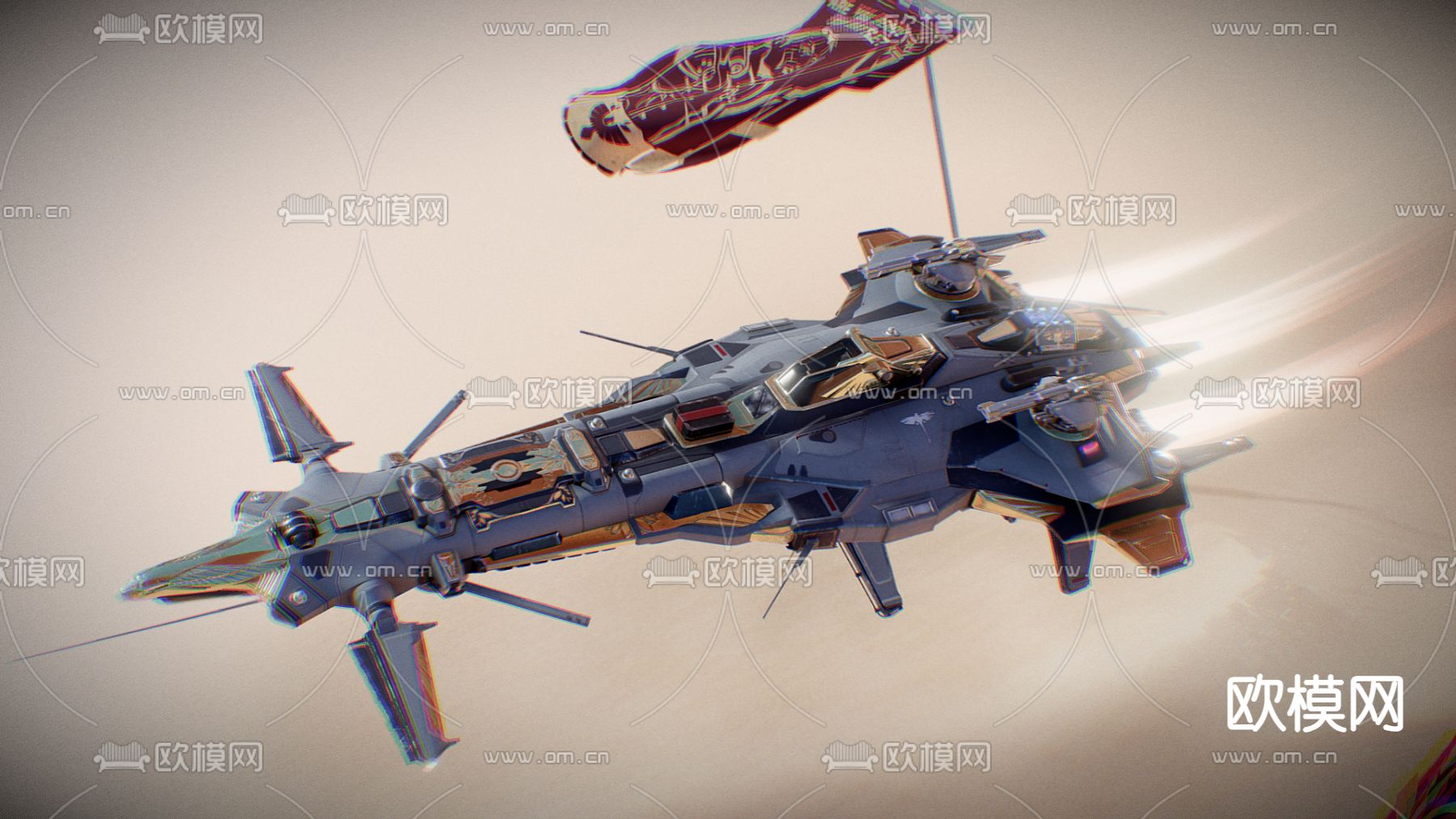 科技感飞行器 宇宙飞船su模型下载（渲染图1）