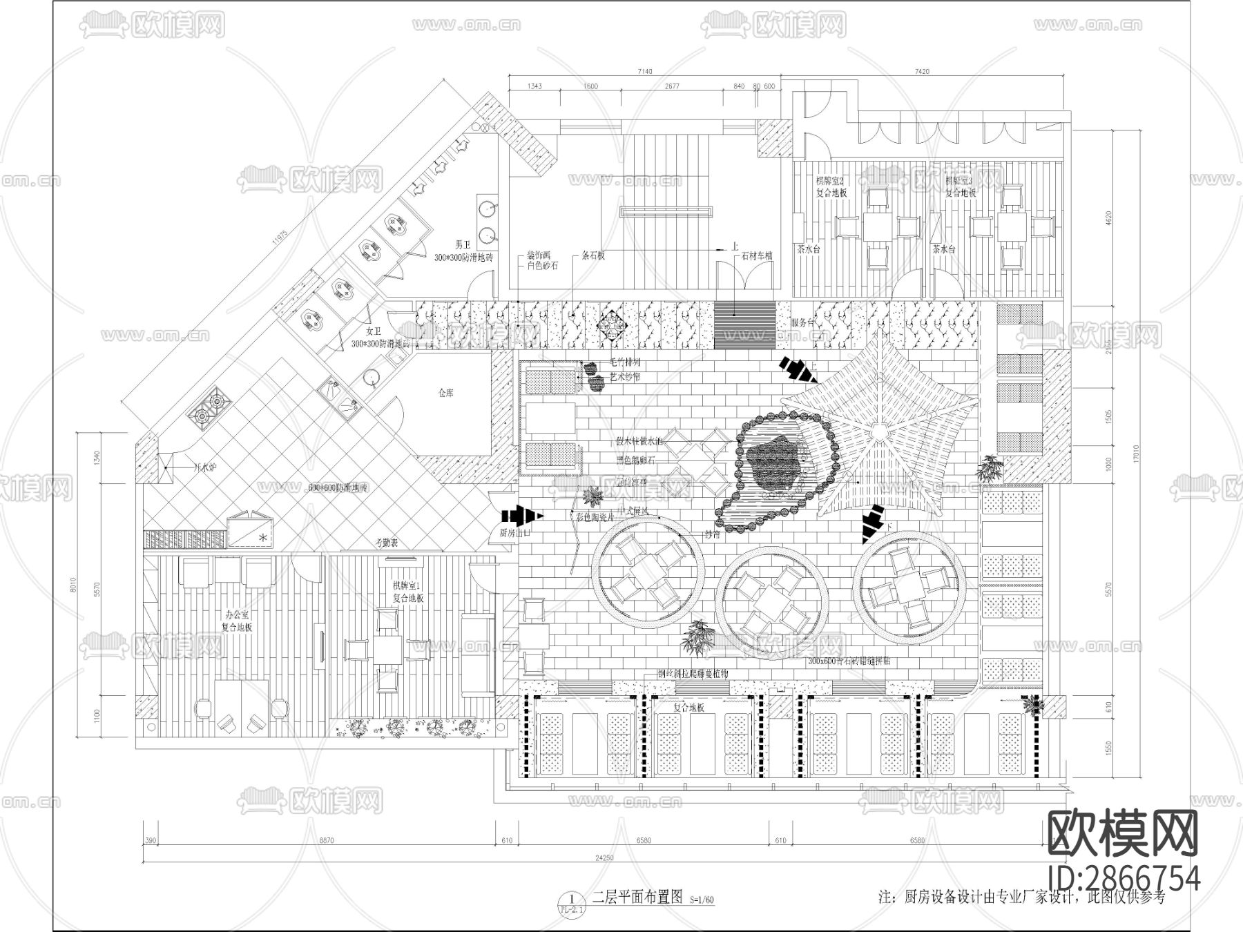 茶楼茶社CAD施工图下载（渲染图1）