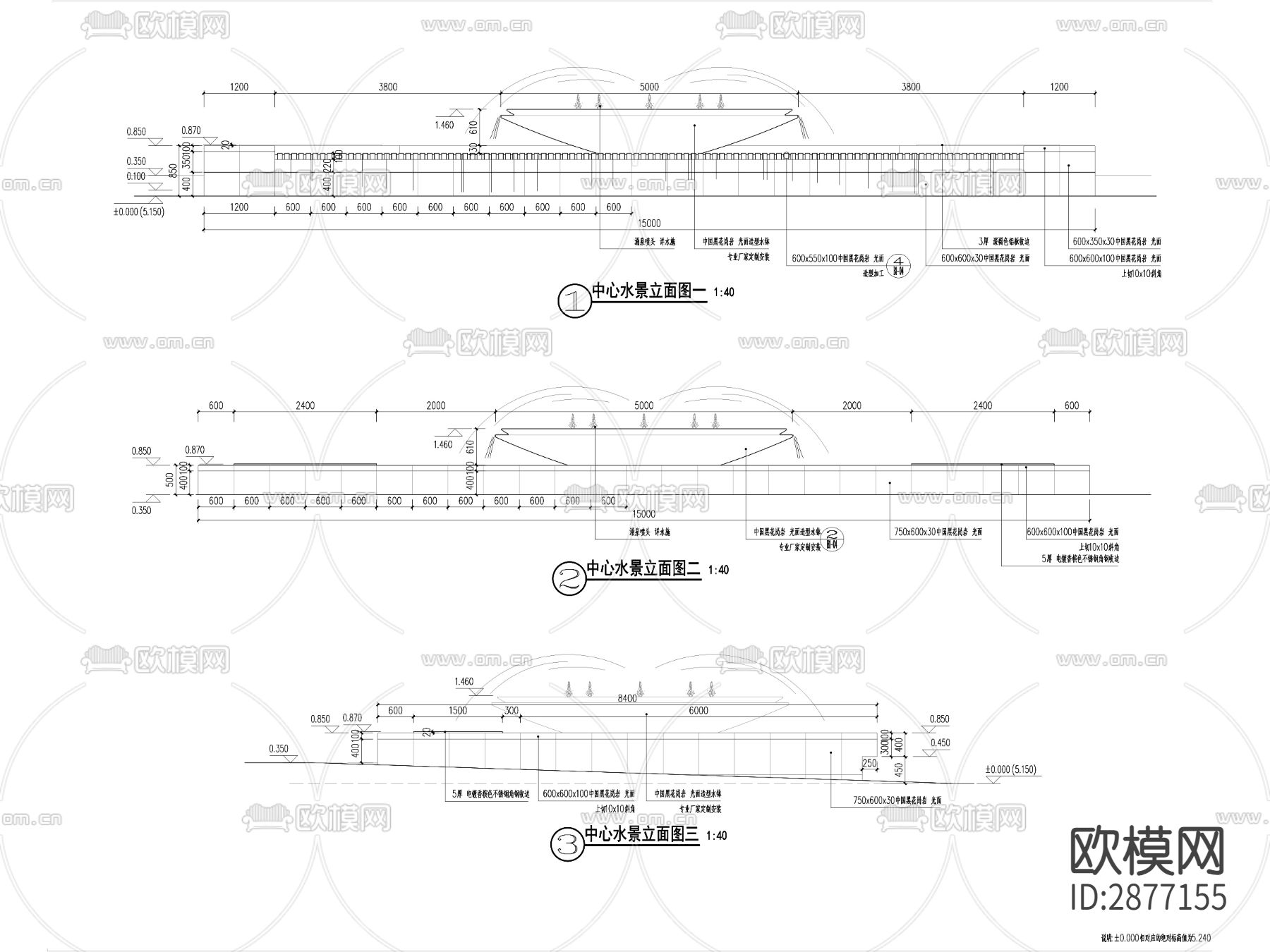 现代中心水景CAD详图下载（渲染图2）