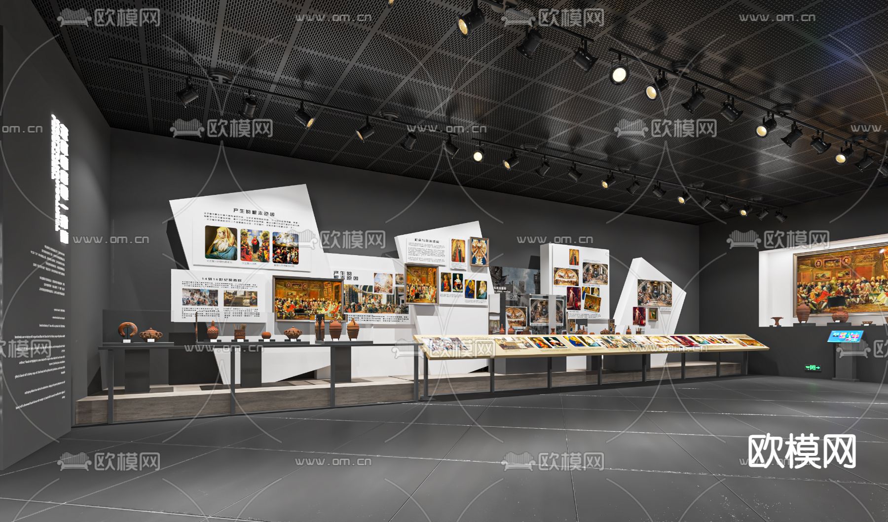 现代文化展厅su模型下载（渲染图1）
